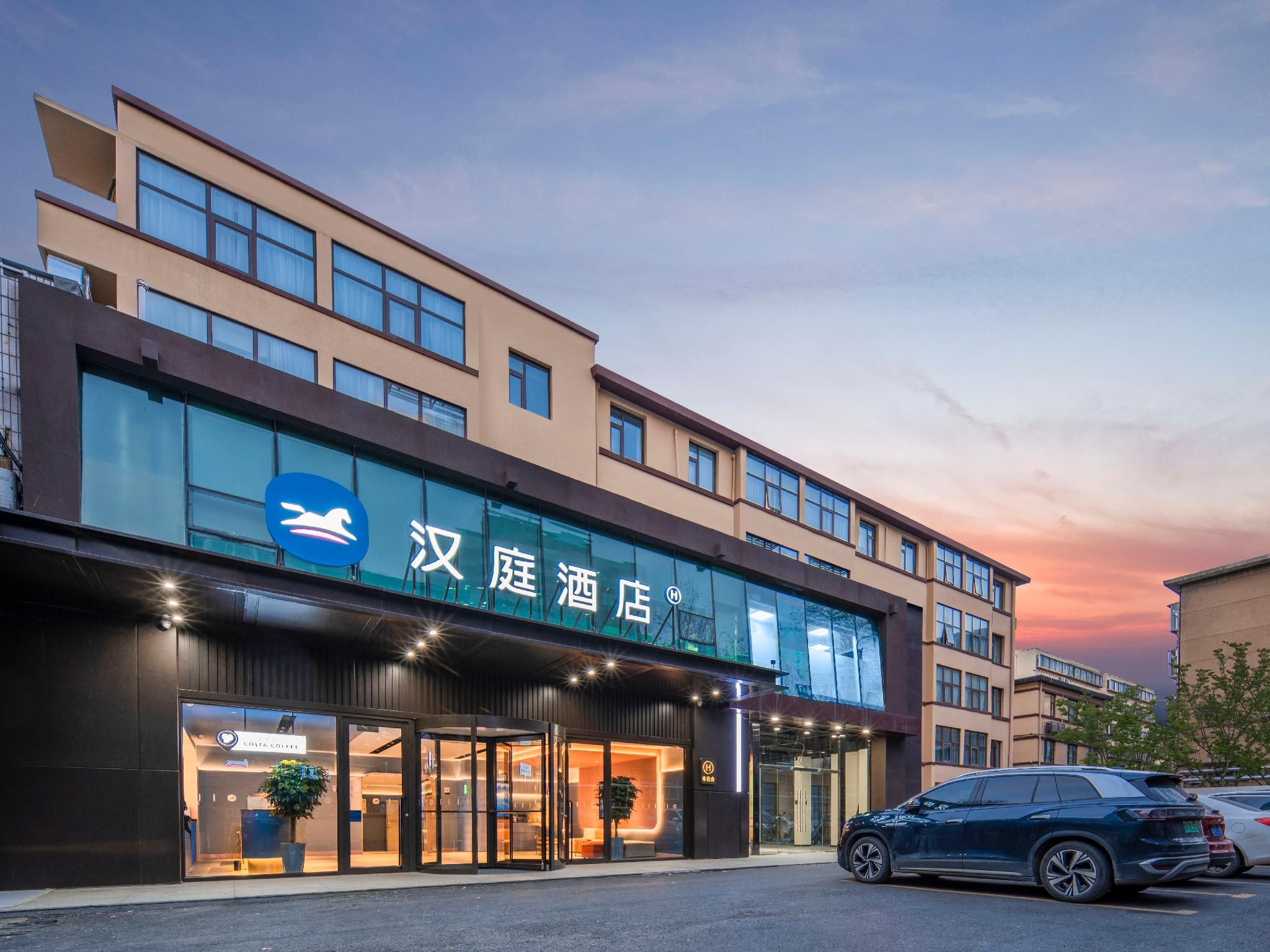 Hanting Hotel Jinan Shanda Road Huaqiang Plaza