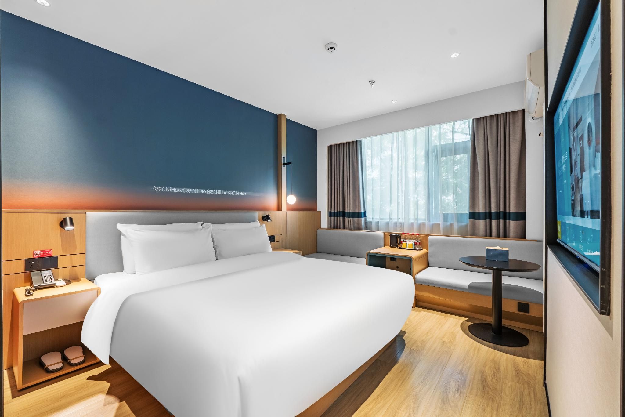 Nihao Hotel Jinan Quancheng Square Business Queen Bed Room