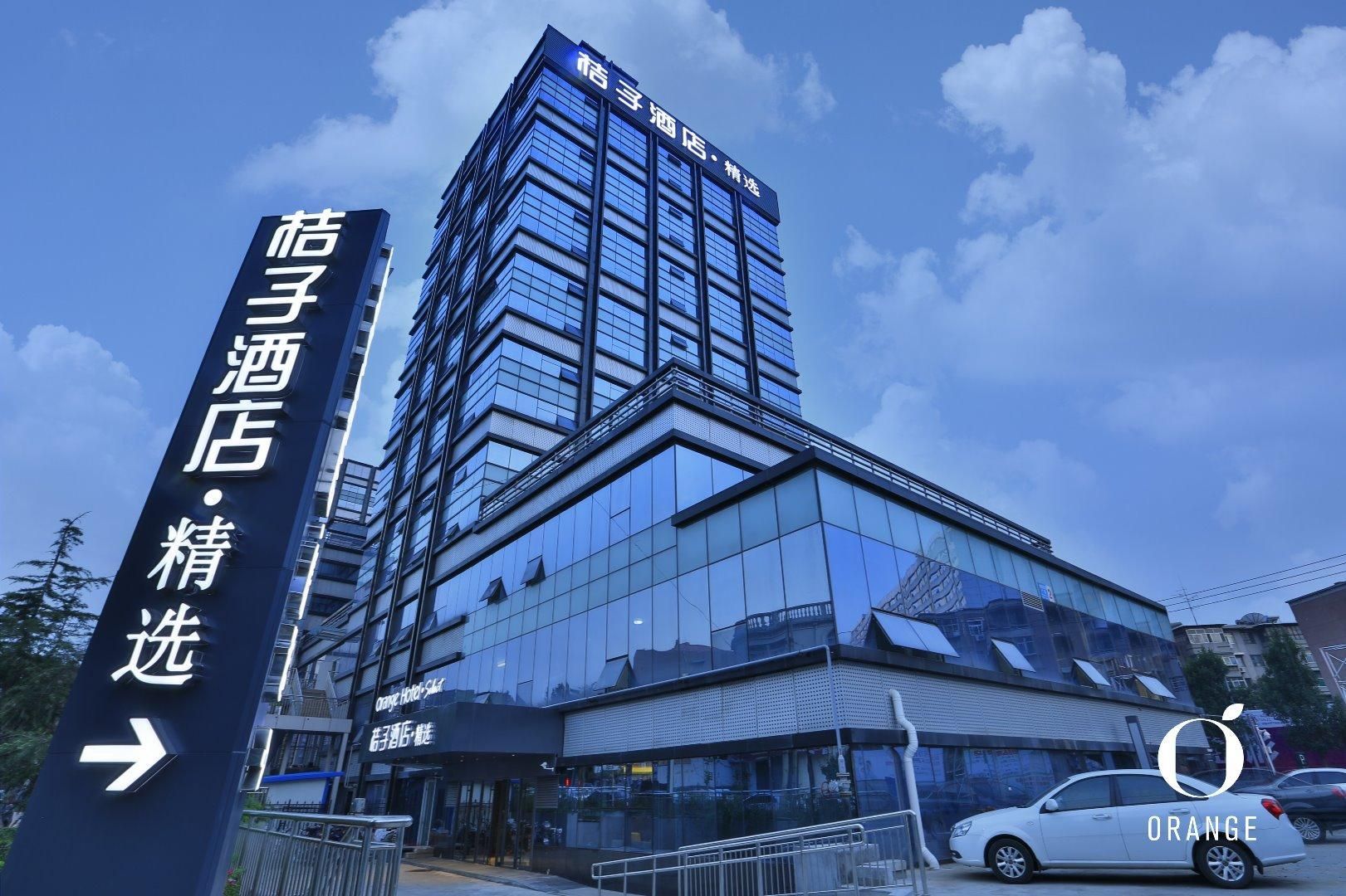 Orange Hotel Jinan Spring City Plaza