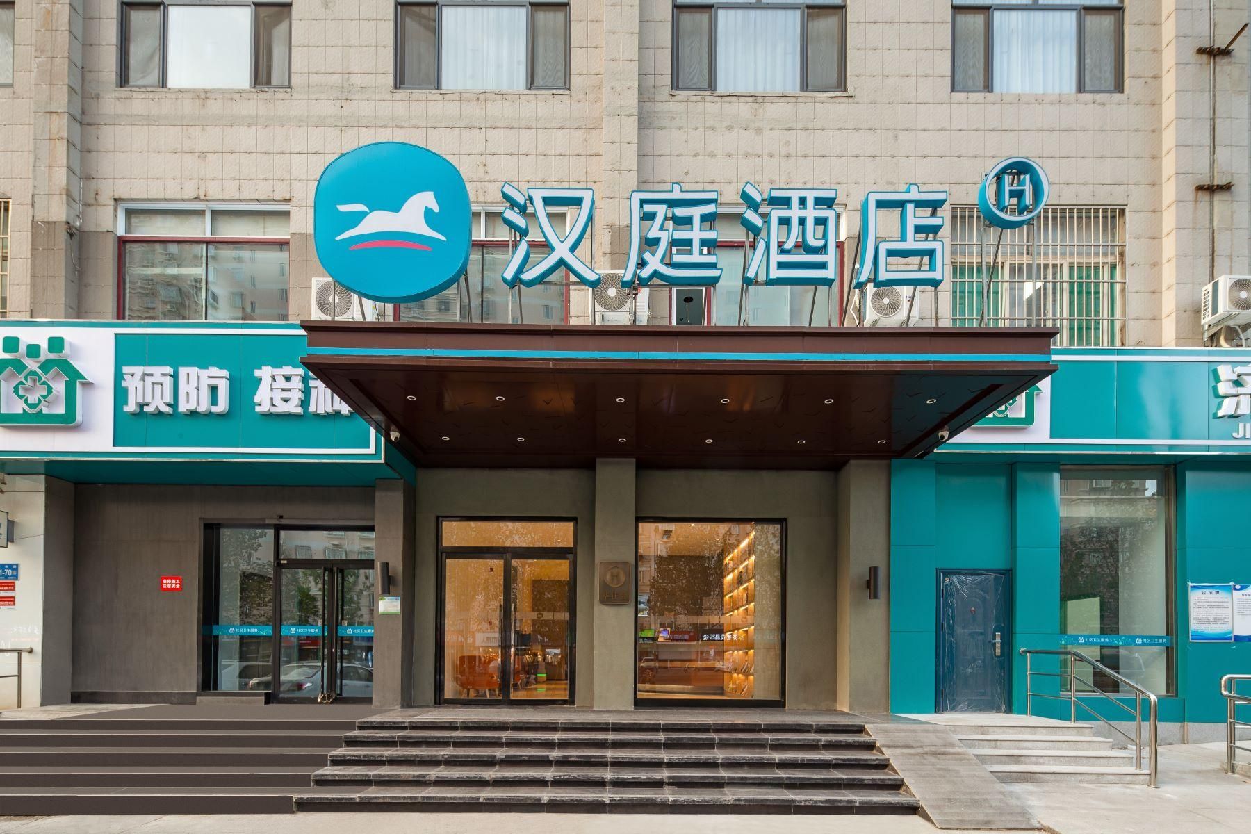 Hanting Hotel Jinan Yanshan Yinzuo