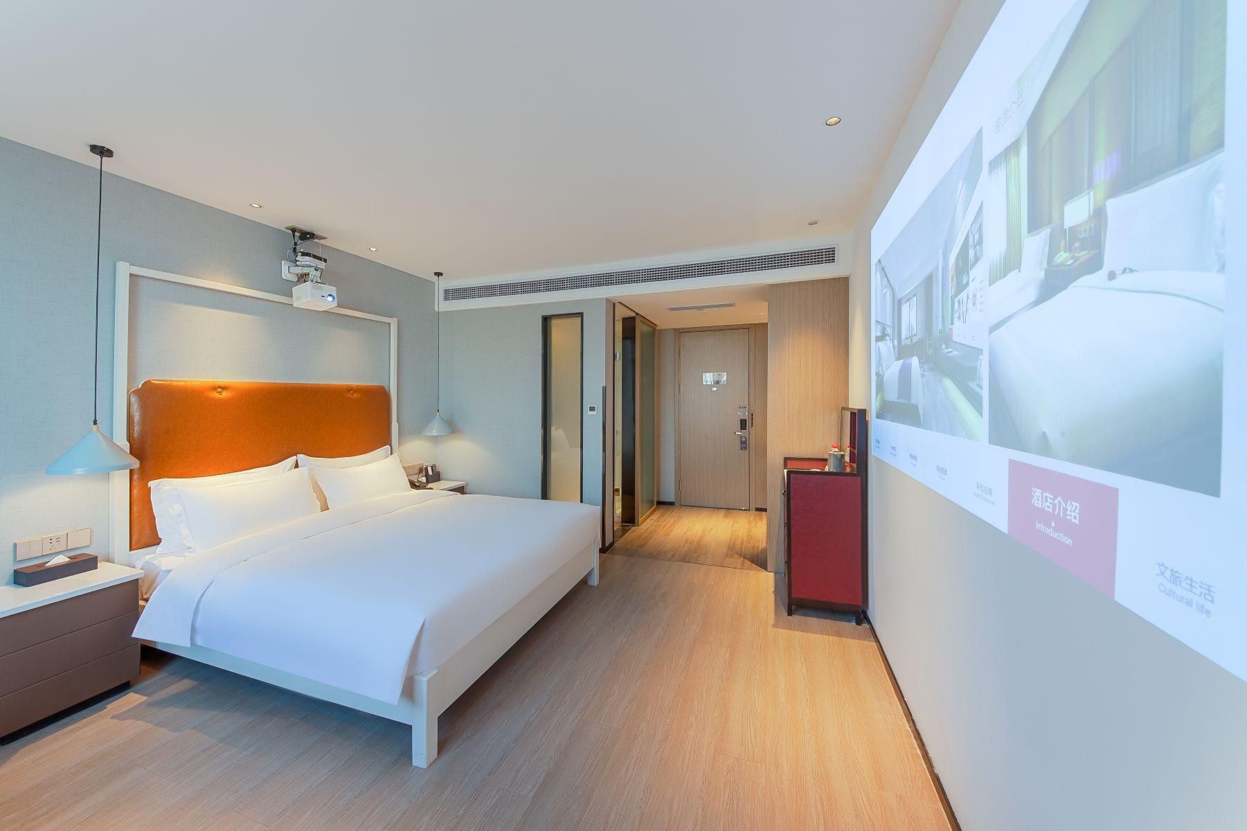 Huazhu - Business Bed Room