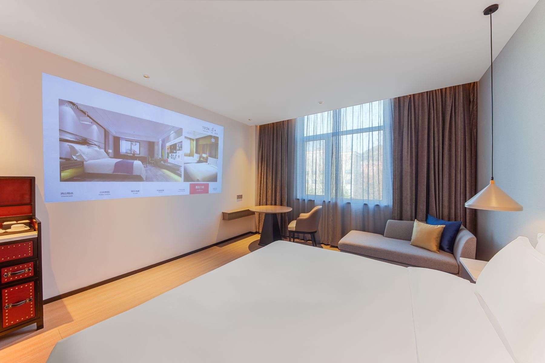 Huazhu - Business Bed Room