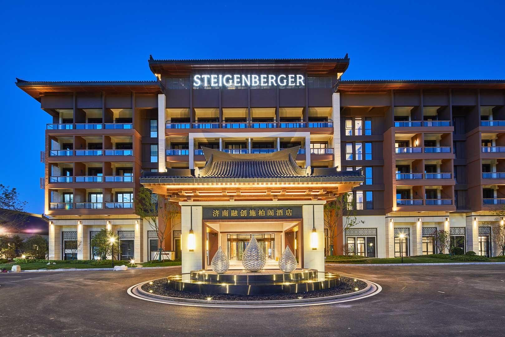 Steigenberger Hotel SUNAC Jinan