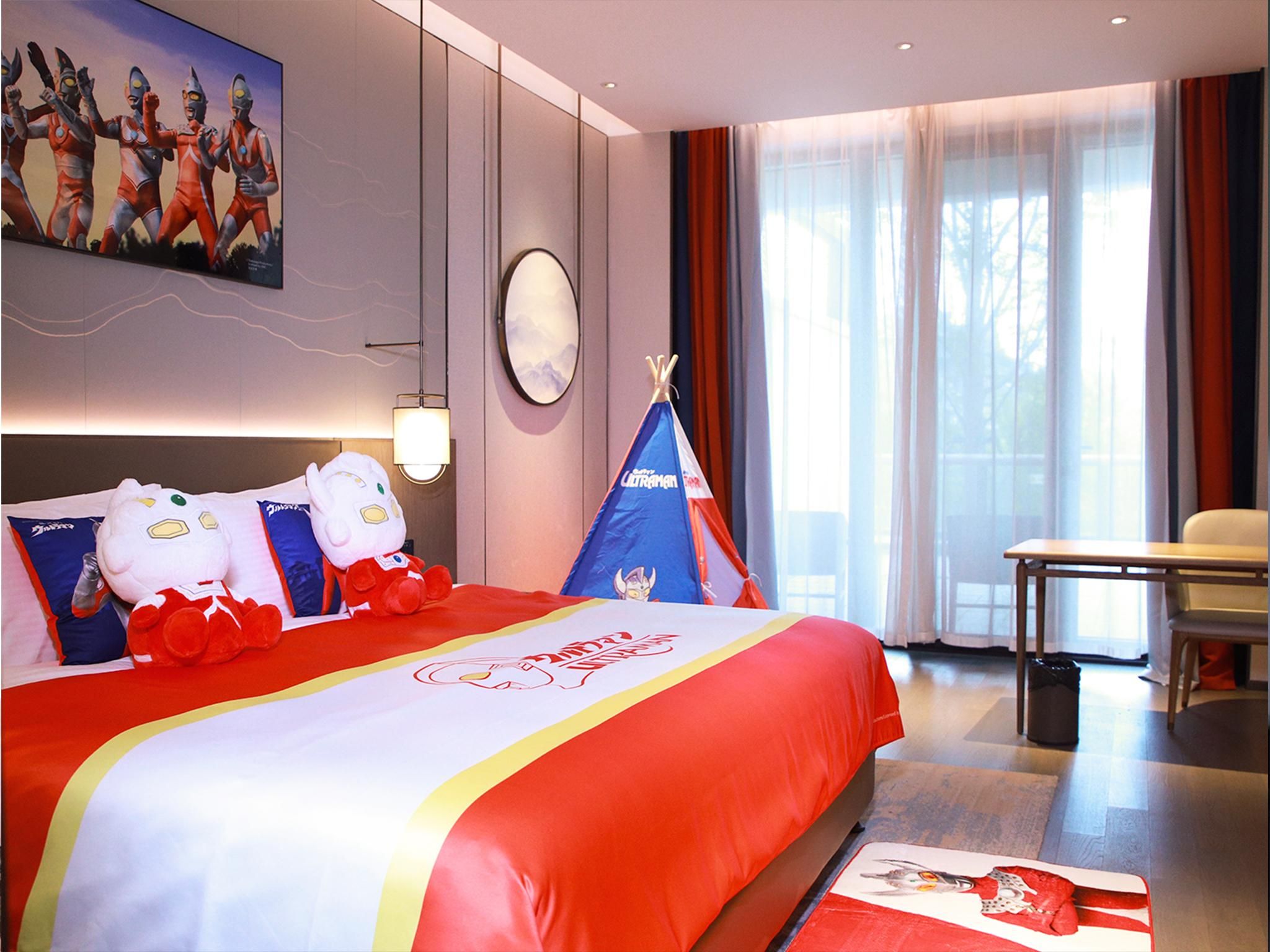 Ultraman Parent-child Queen Room