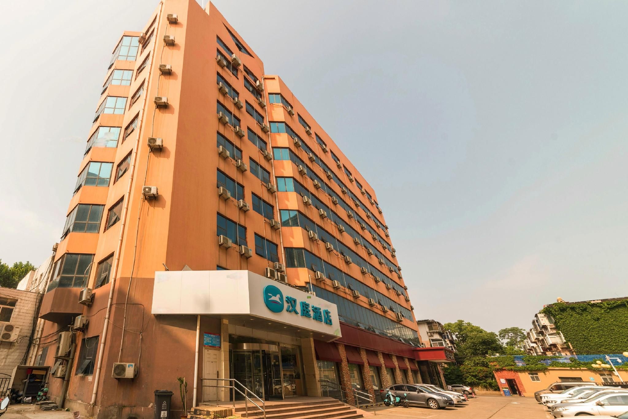 Hanting Hotel Jinan Qianfoshan