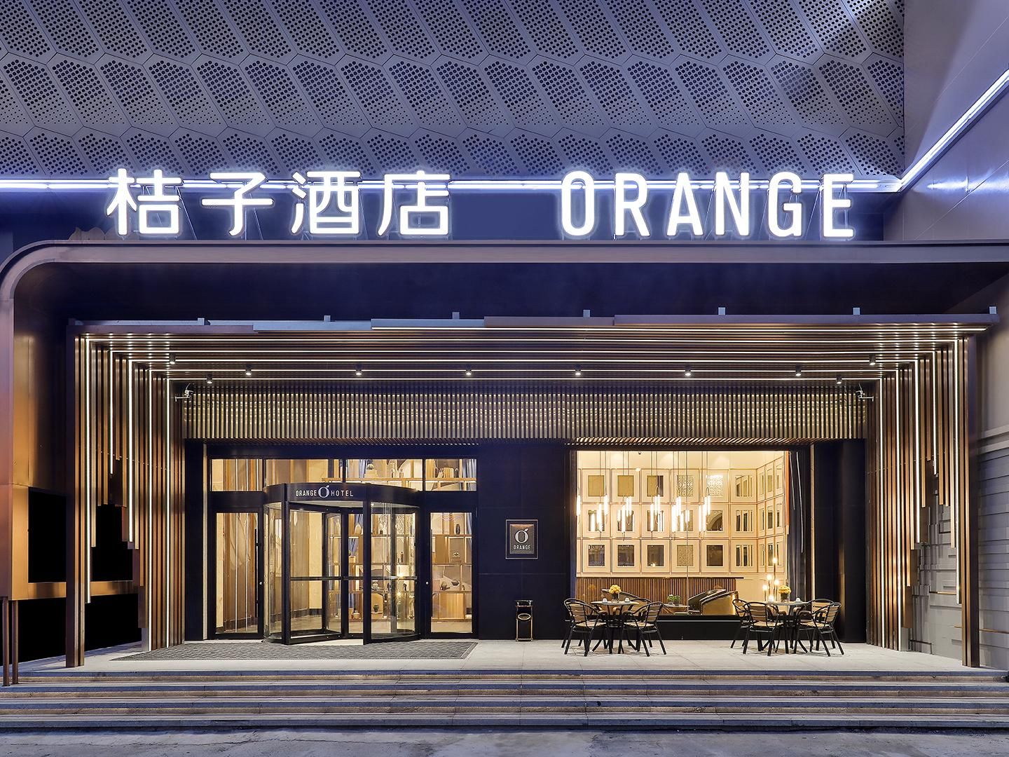 Orange Hotel Jinan Wenhua East Road