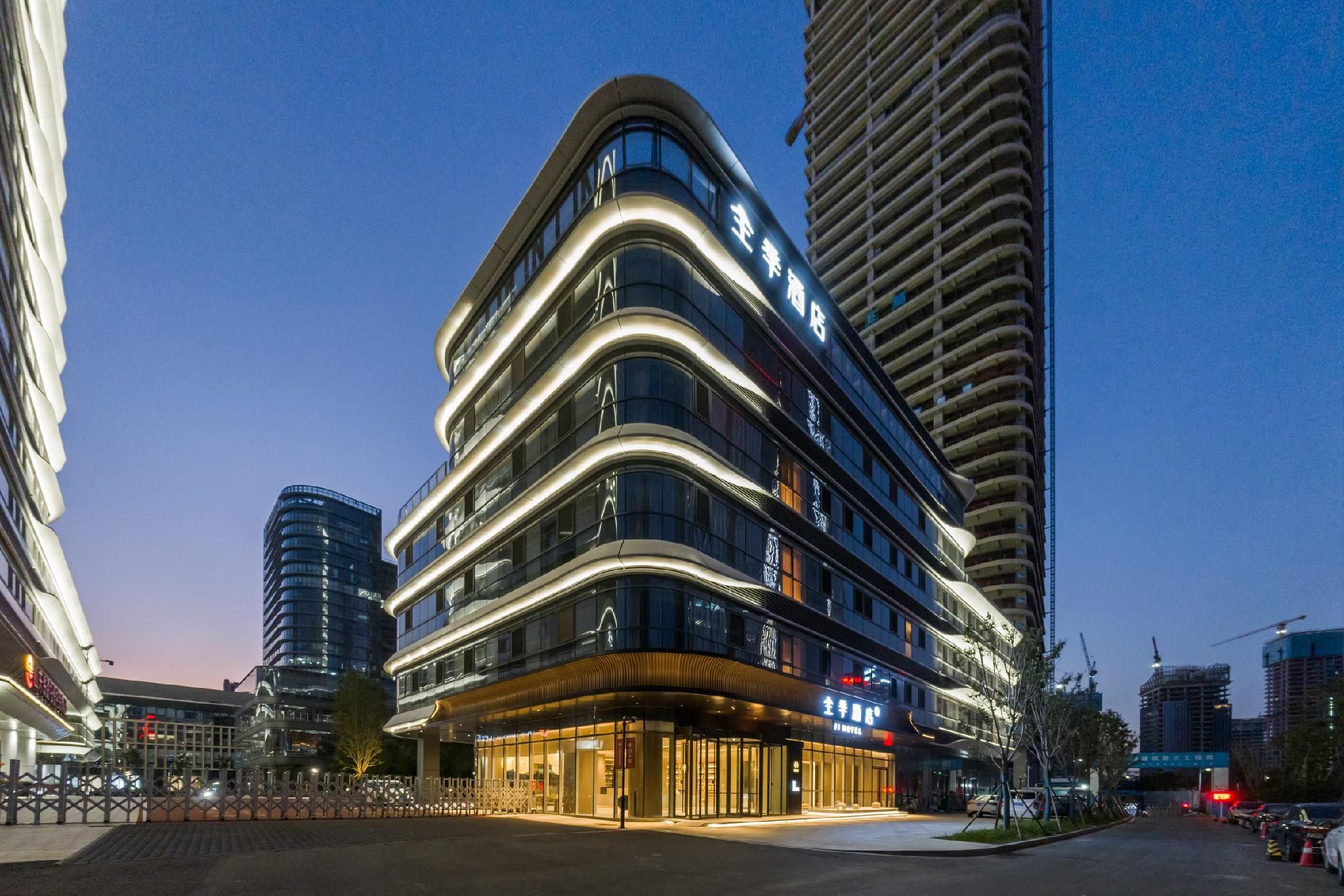 Ji Hotel Jinan CBD Wanda City