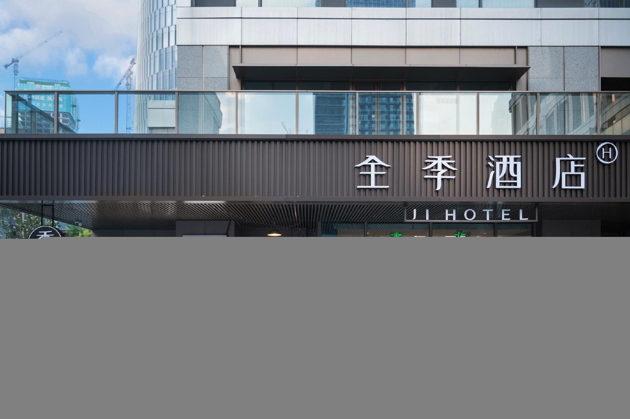 Ji Hotel Jinan CBD China Resources Land Plaza