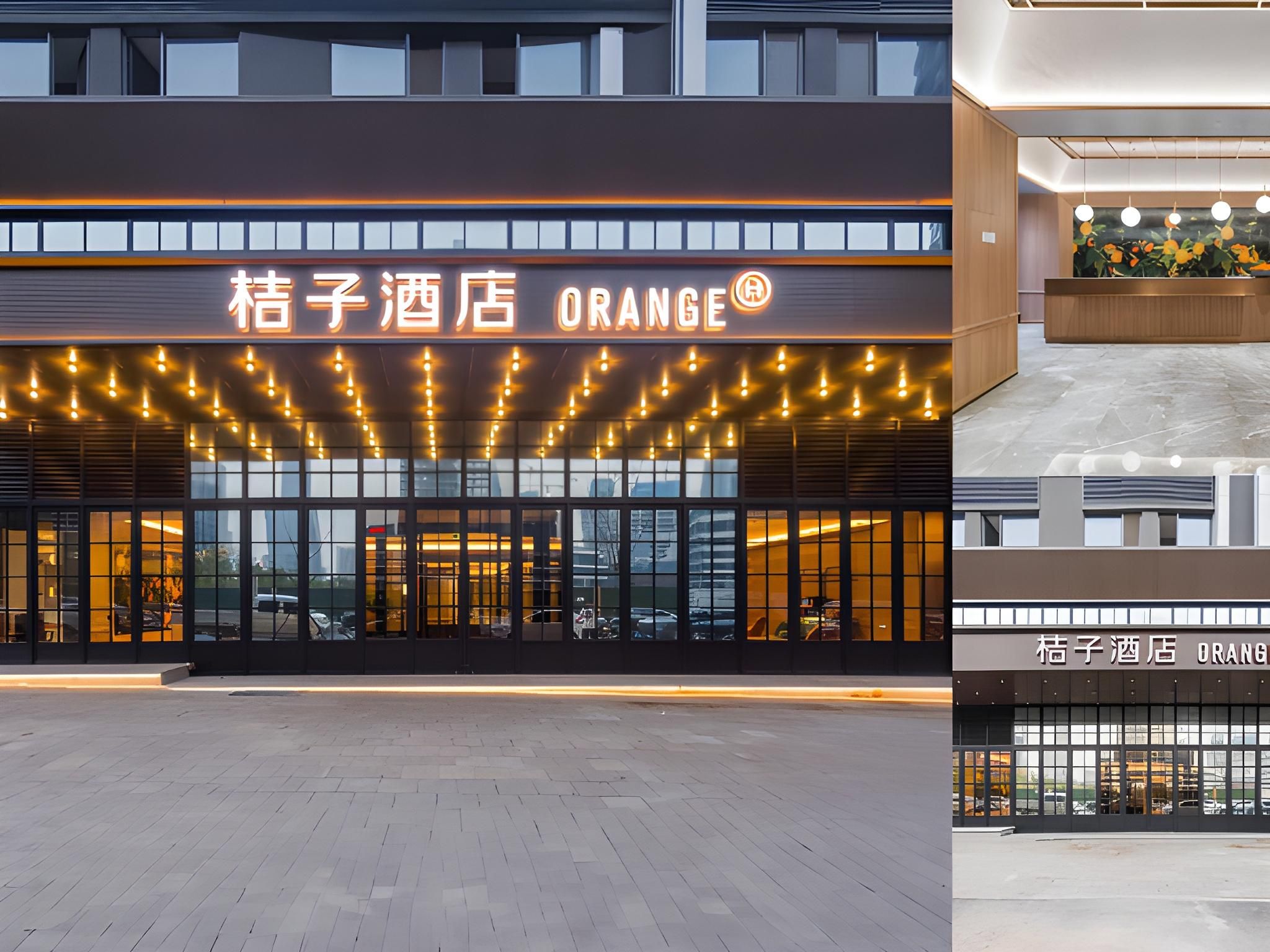 Orange Hotel Jinan CBD China Resources Land Plaza