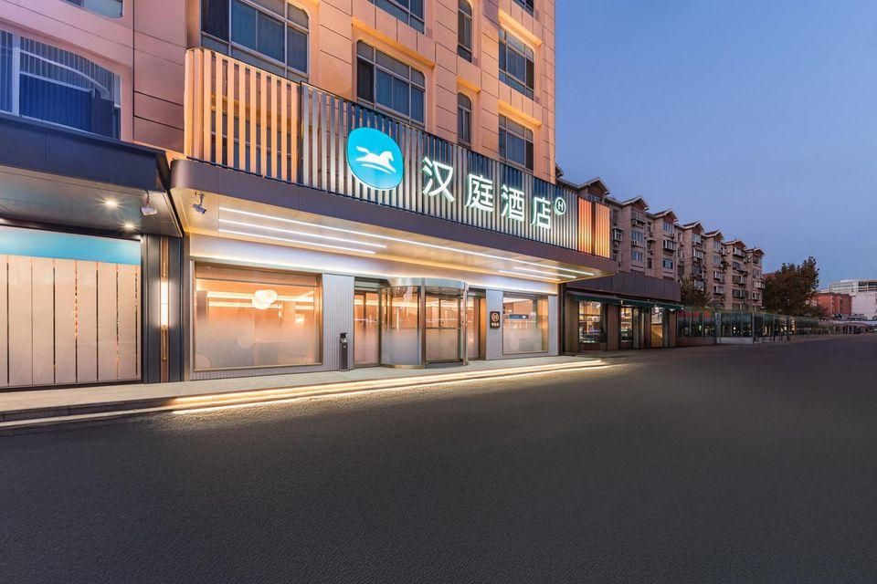 Hanting Hotel Ji'nan Huaxin Road