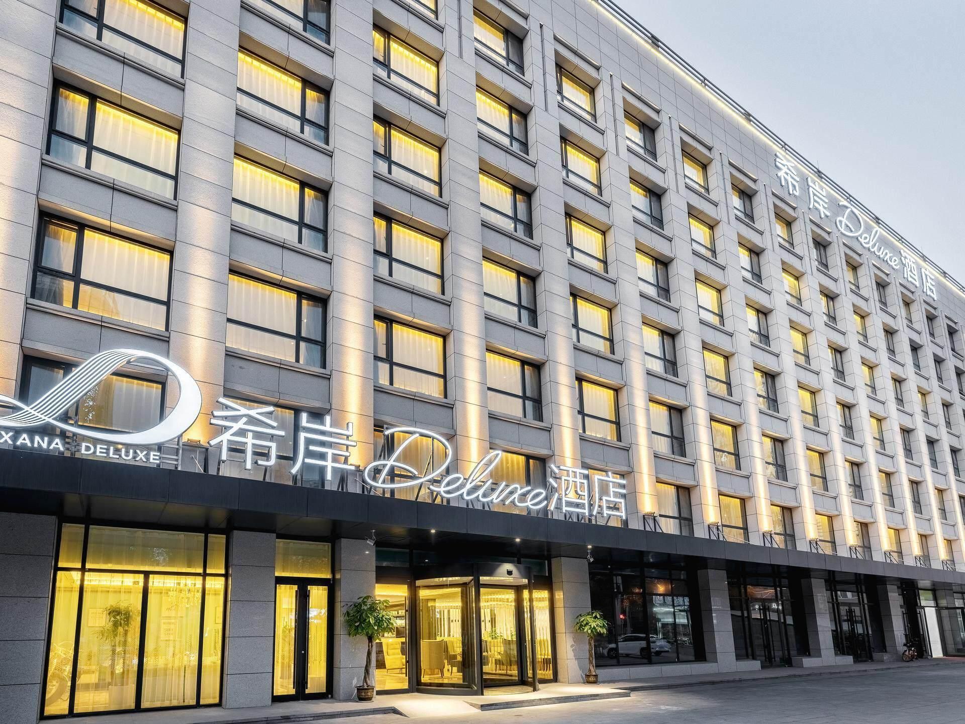Xana Deluxe Hotel Jinan Jiefang Road