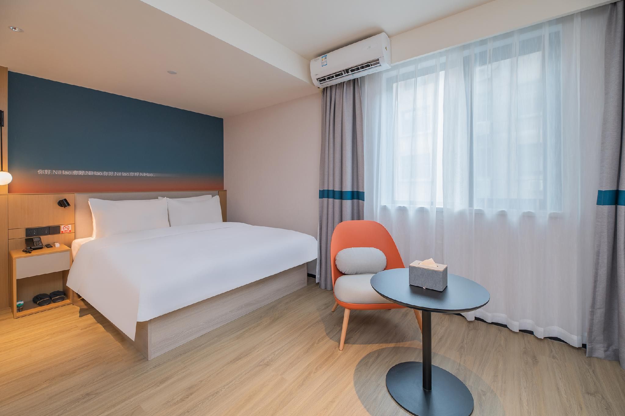 SHUYA Superior Queen Room