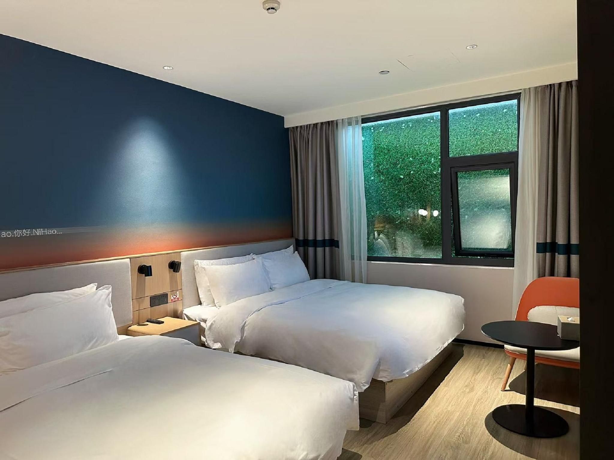 Nihao Hotel Jinan Daming Lake Senior Twin Room-Family 2