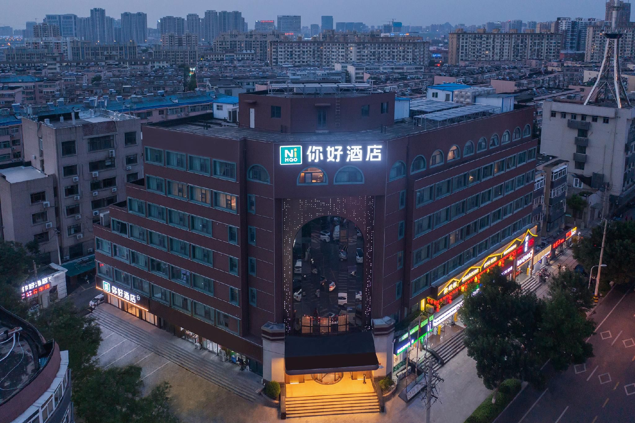 Nihao Hotel Jinan Daming Lake