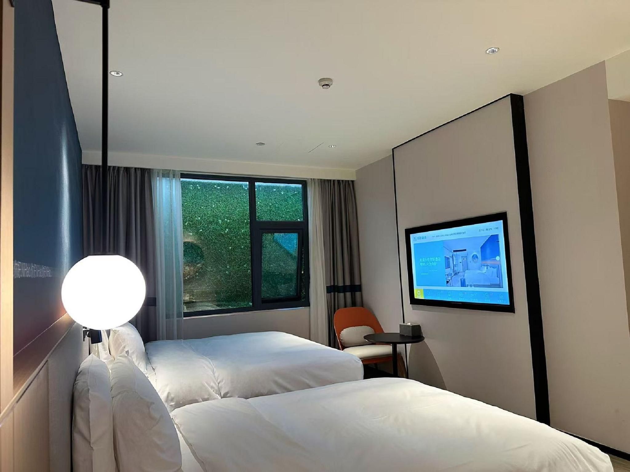 Nihao Hotel Jinan Daming Lake Senior Twin Room-Family