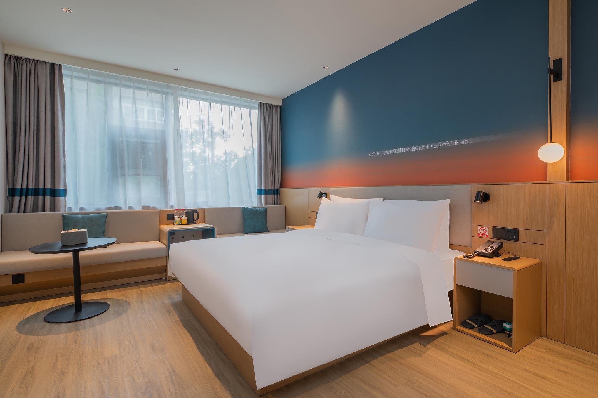 Nihao Hotel Jinan Daming Lake Twin Business Room