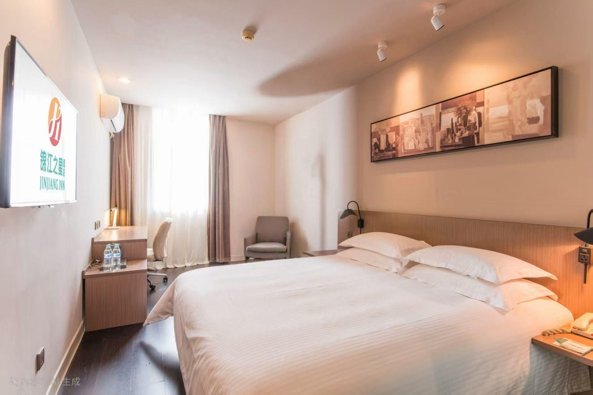 Business Standard Room A