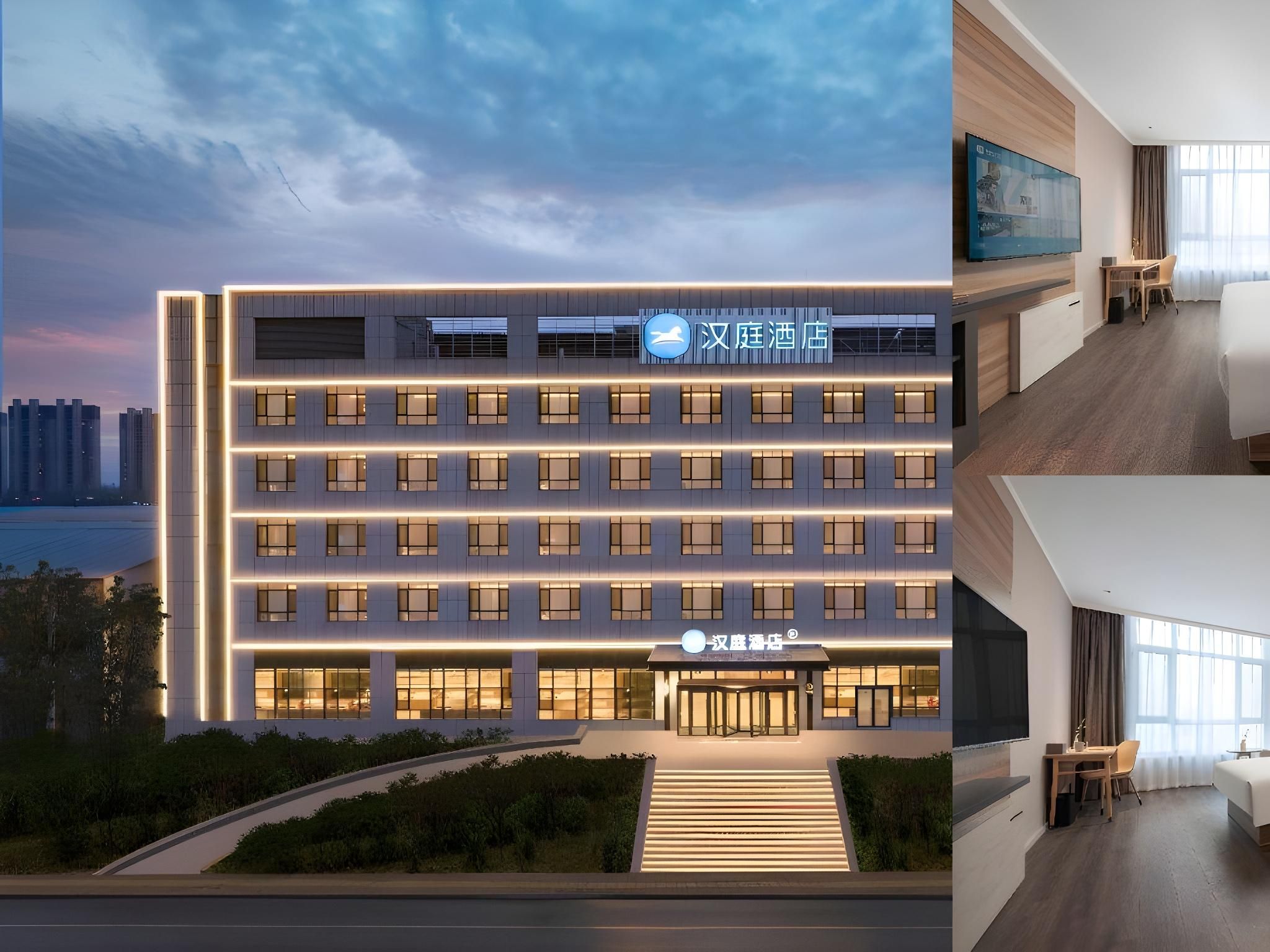Hanting Hotel Jinan Zhangqiu Shengjing Industrial Park