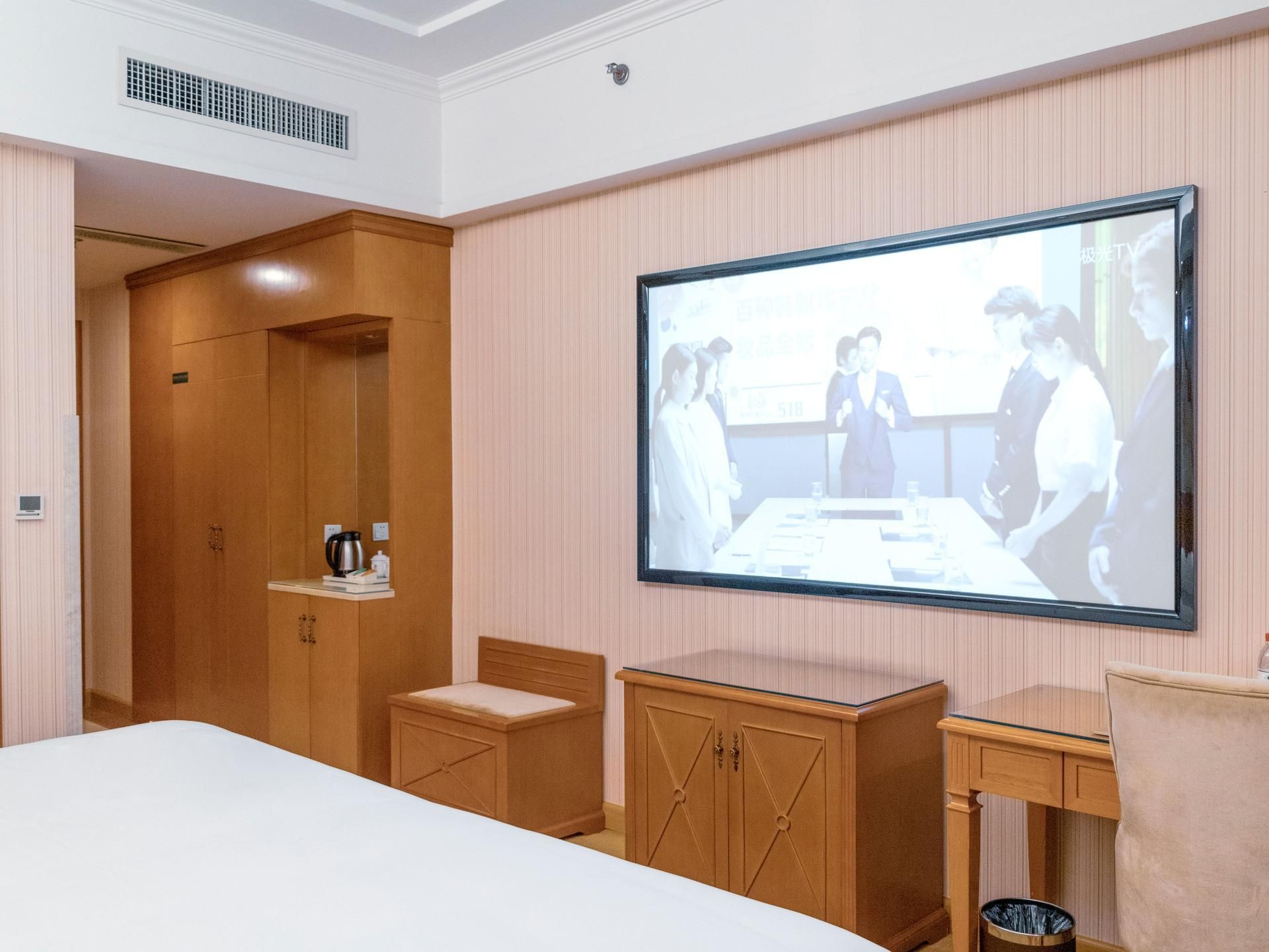 Vienna - Cinema Bed Room