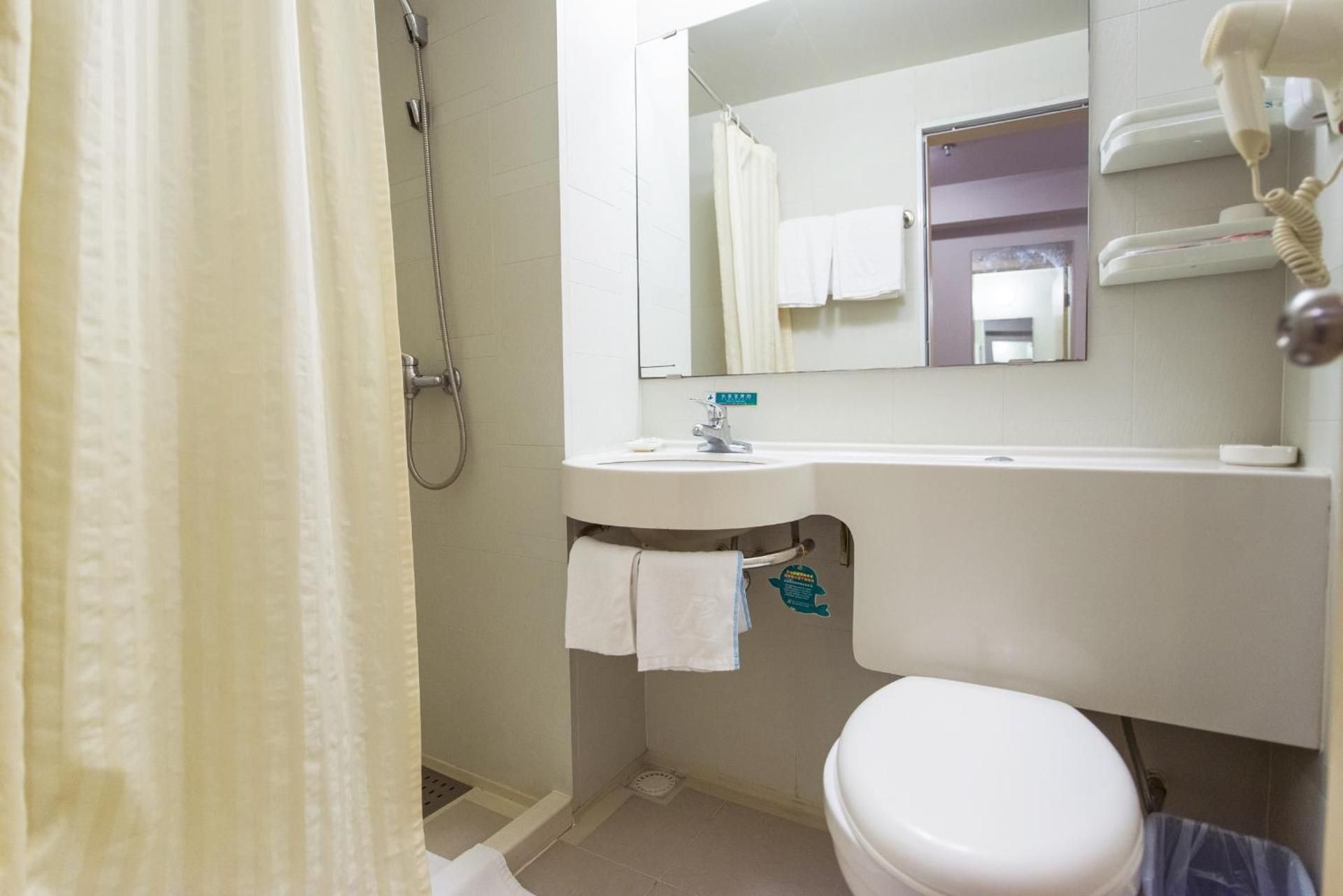 WH - Standard Single Room with 1 Bed