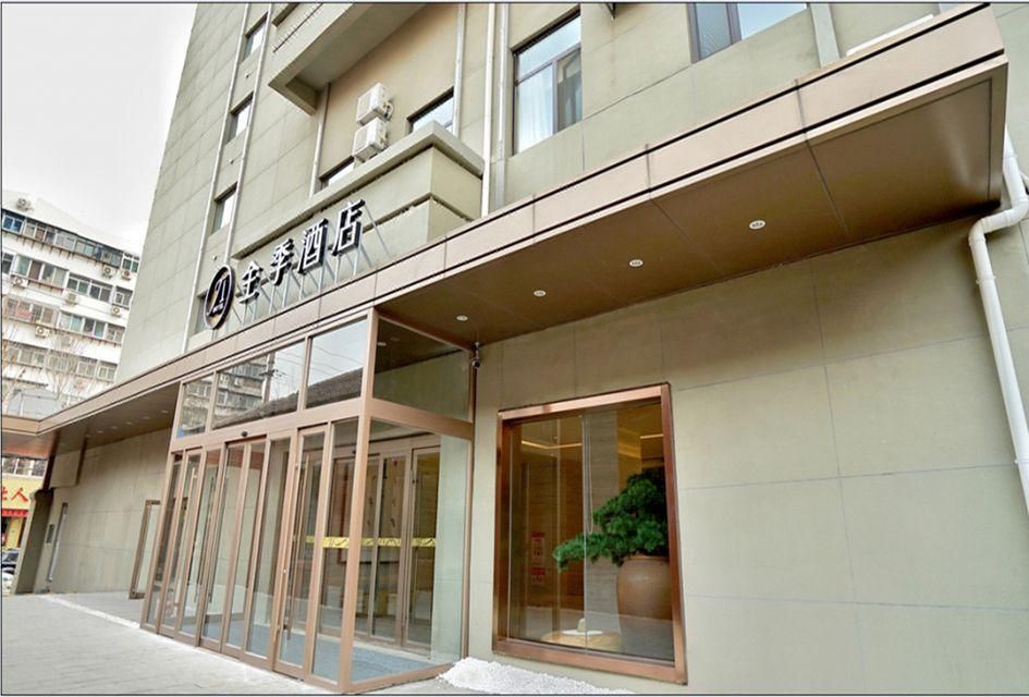 Hanting Hotel Jinan Jingqi Road Harmony Plaza