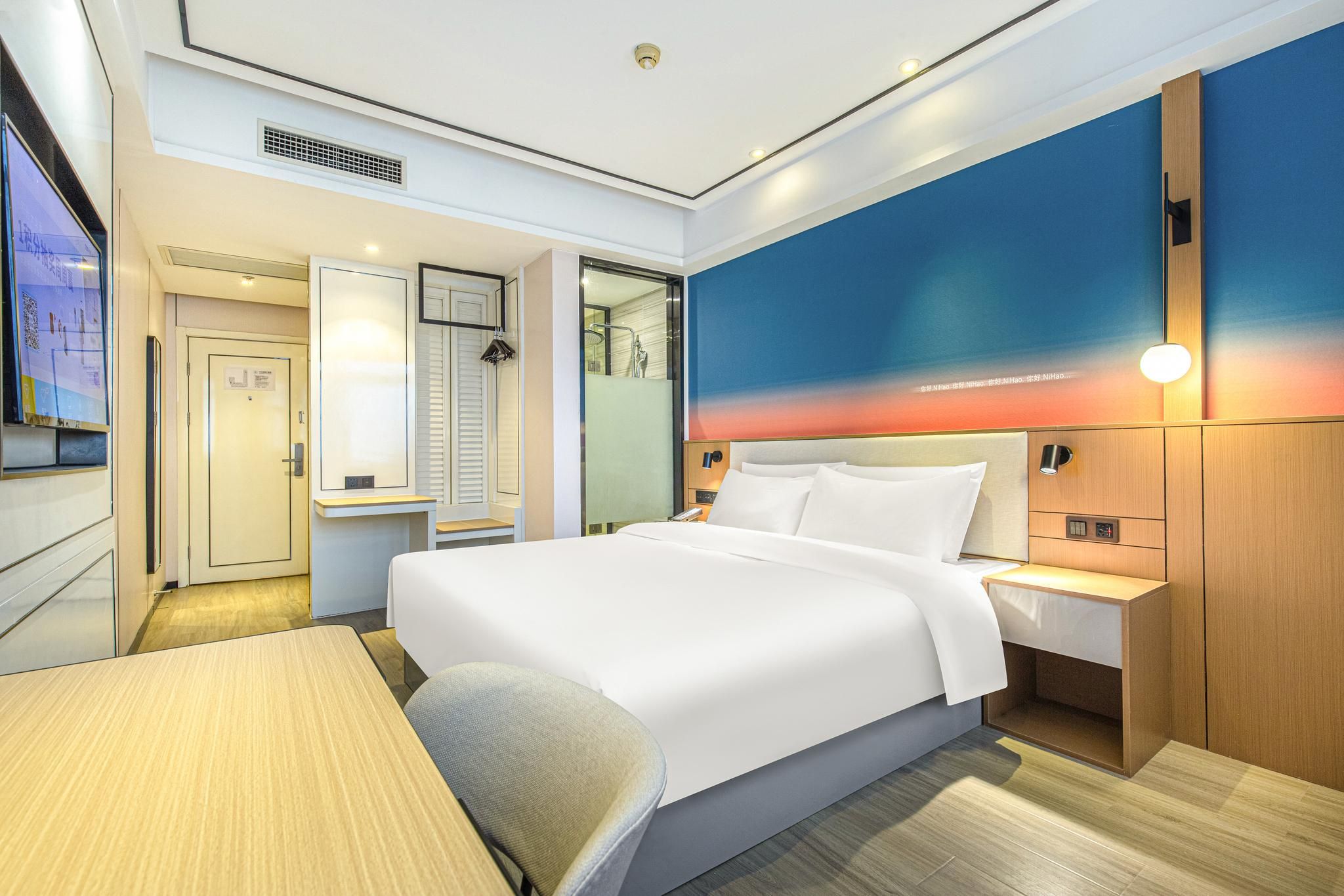Huazhu - Superior Bed Room A