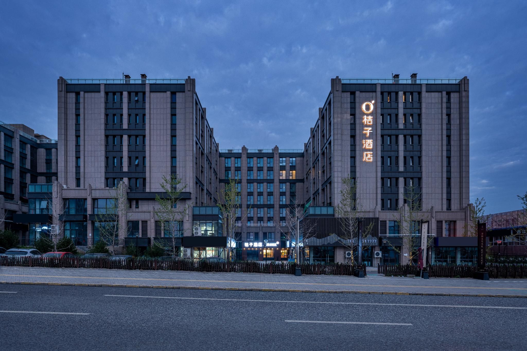 Orange Hotel Jinan Wuyingshan Middle Road