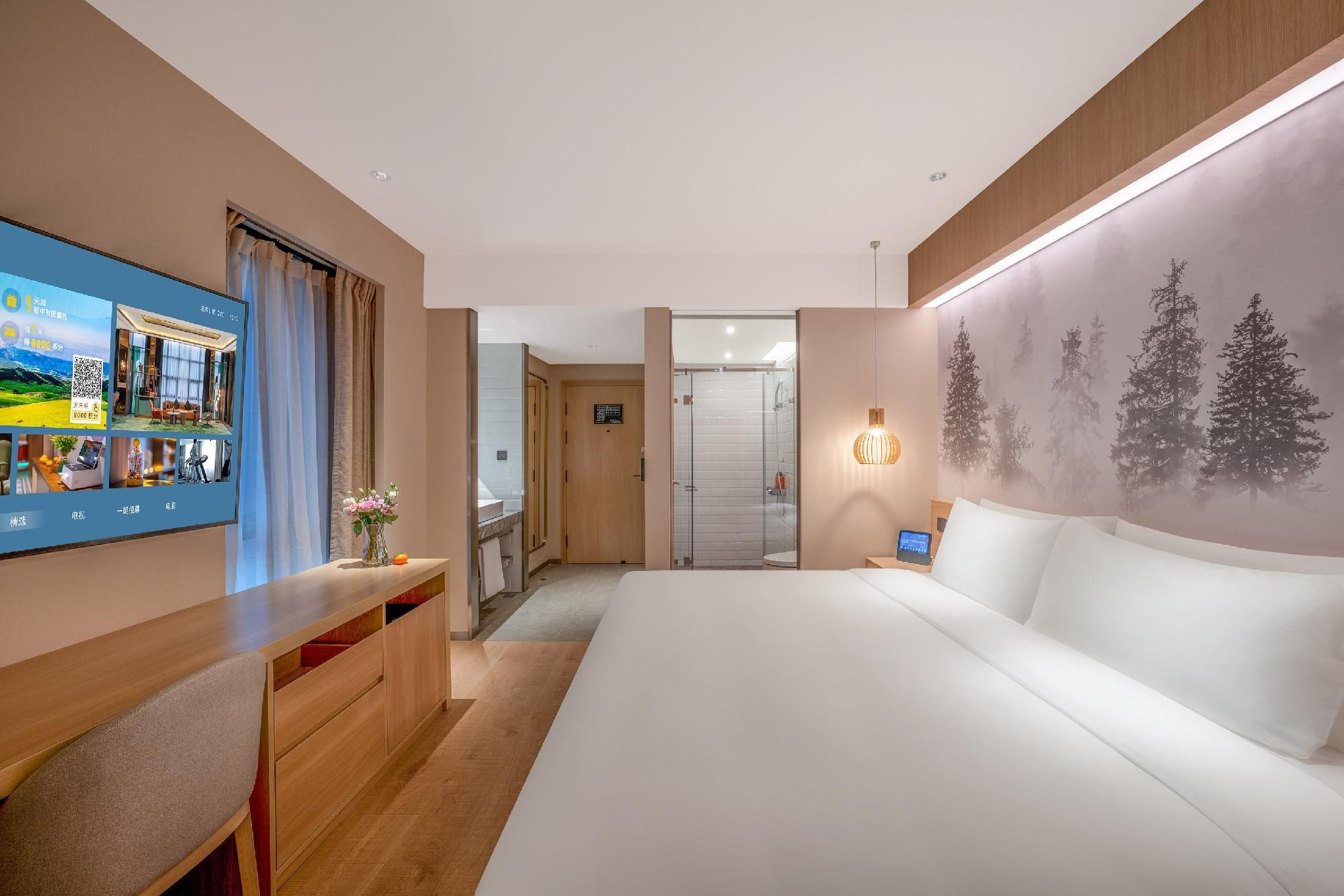 Huazhu - Xiaoshiguang Bed Room