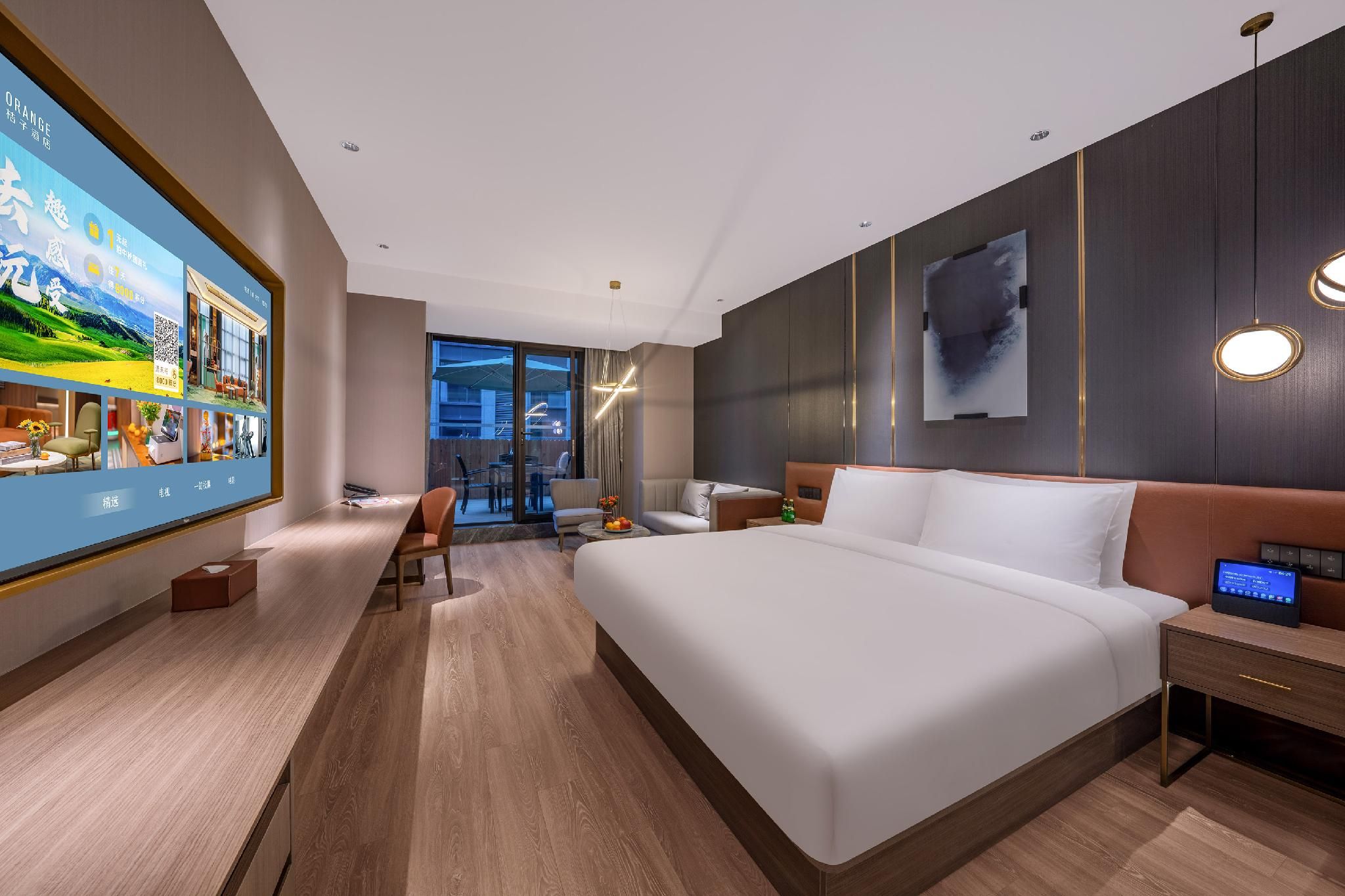 Orange Hotel Jinan Wuyingshan Middle Road Huazhu - Urban Yapi 1 Bed Room with Balcony