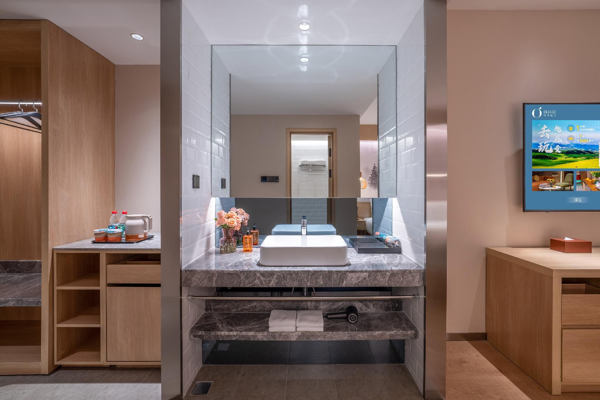 Huazhu - Xiaoshiguang Deluxe Bed Room