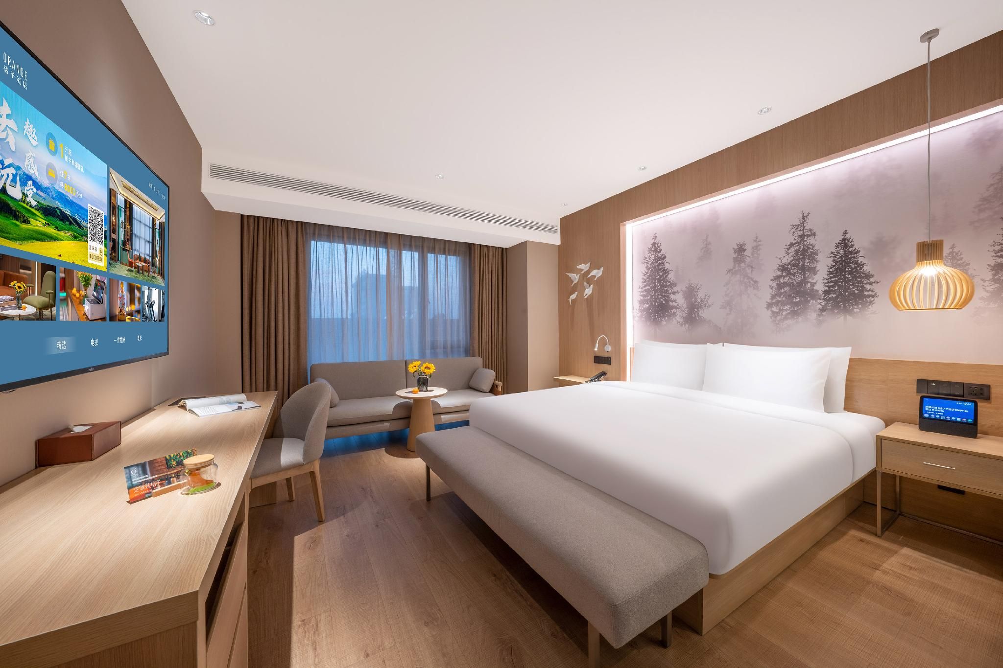 Huazhu - Xiaoshiguang Deluxe Bed Room