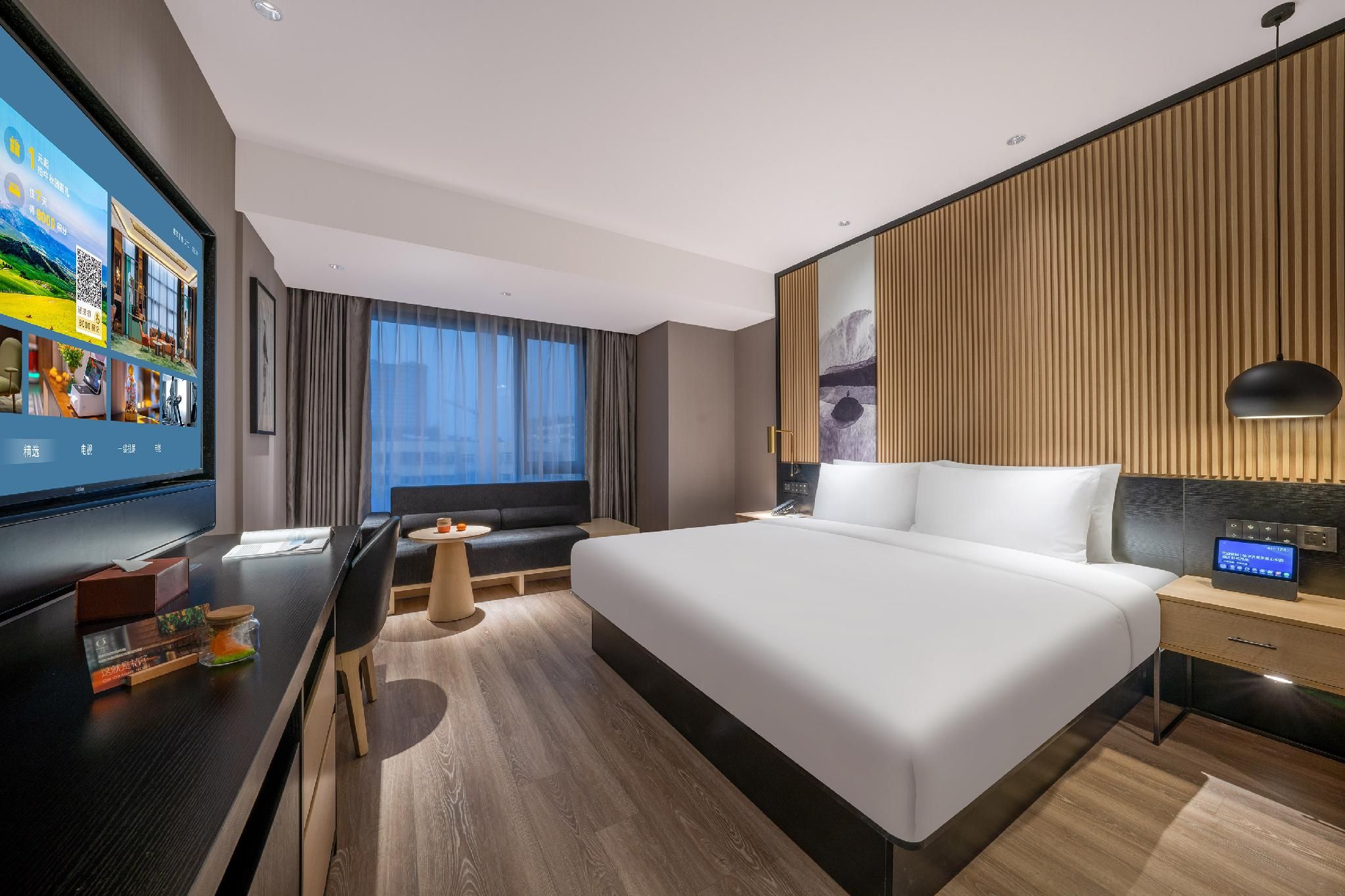 Orange Hotel Jinan Wuyingshan Middle Road Huazhu - Zen Superior Twin Room