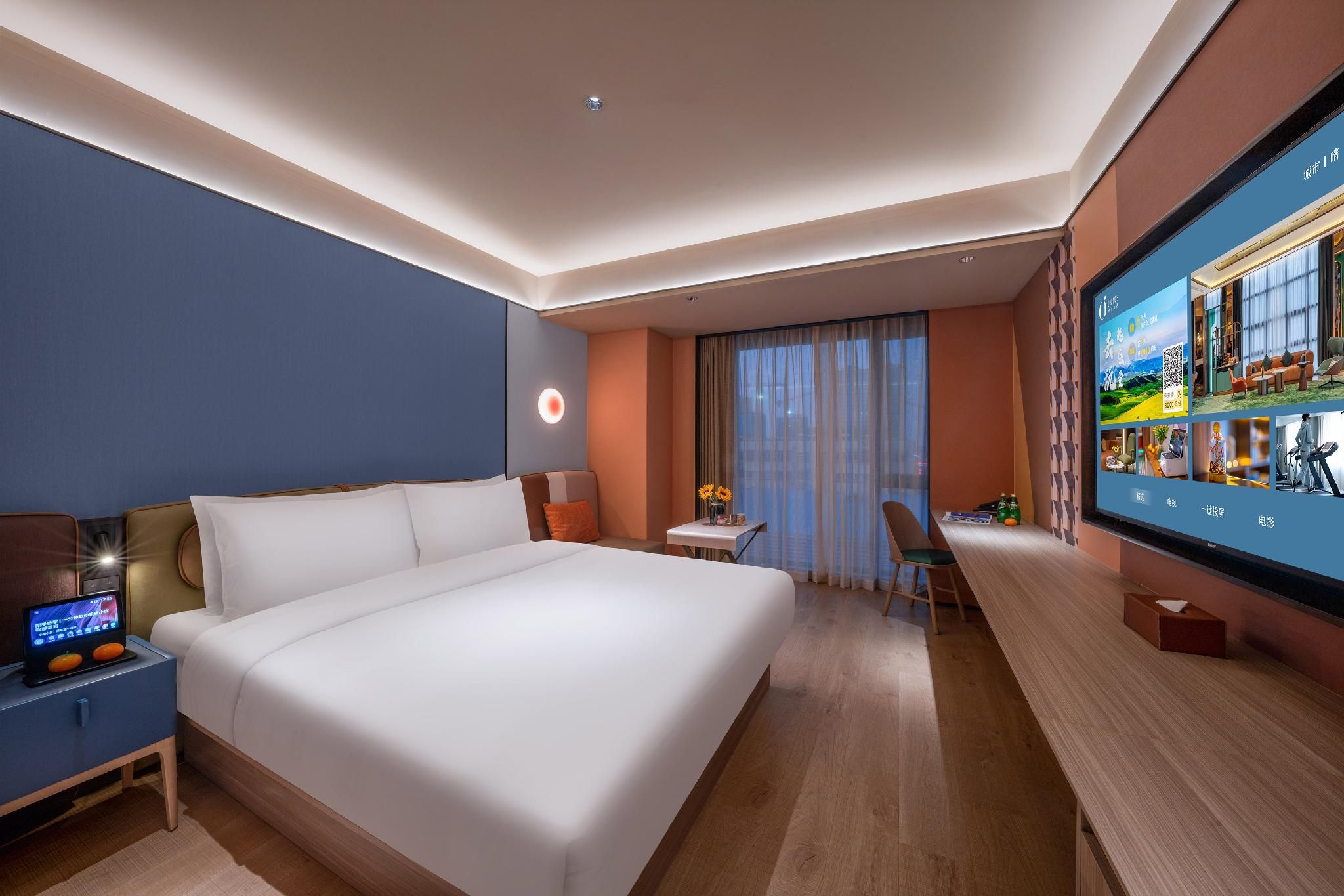 HZ - California Sunshine Select 1 Bed Room