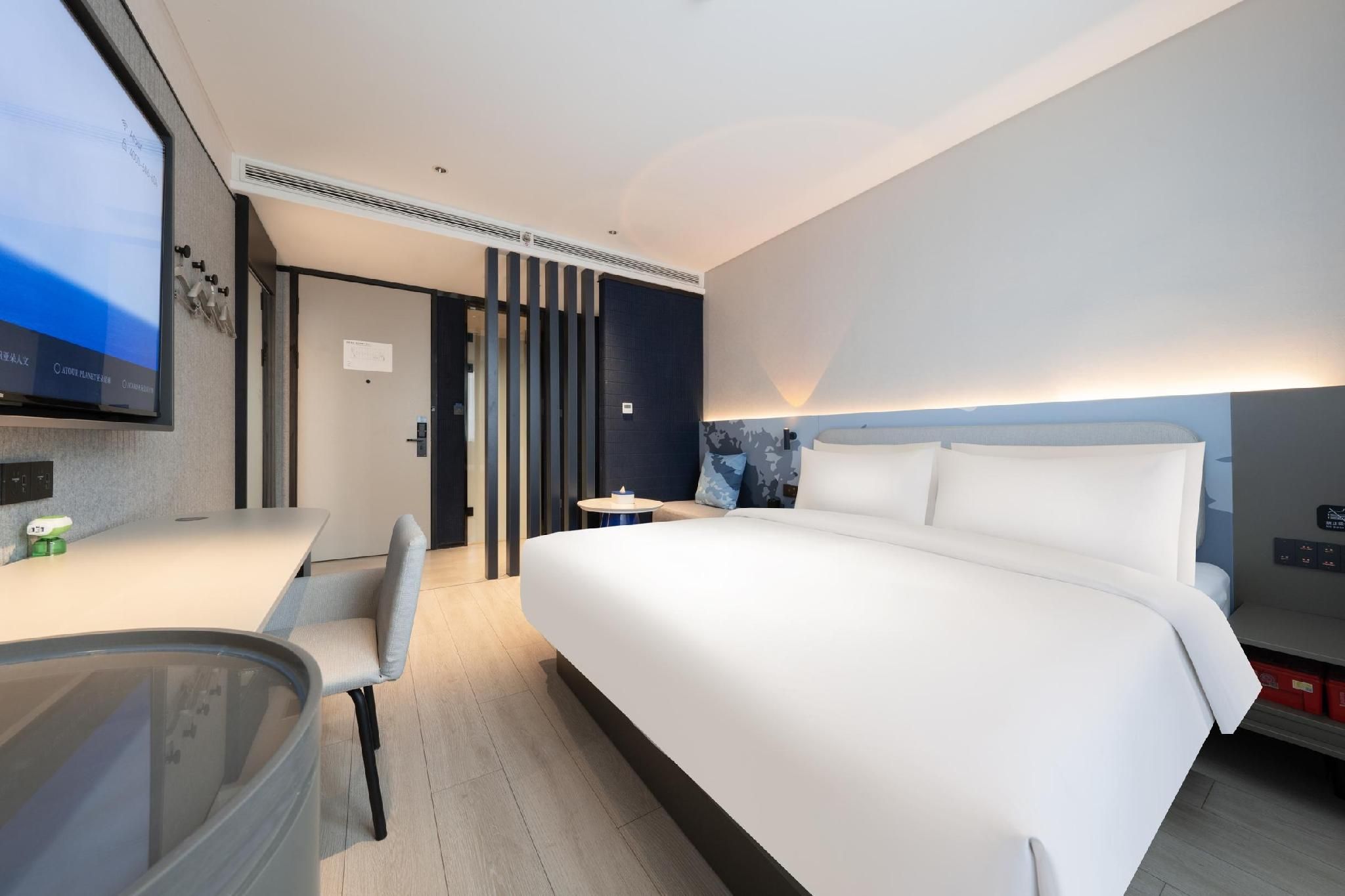 Atour Light Hotel Jinan Old Commercial Port Jing San Road Comfort Queen Room 2