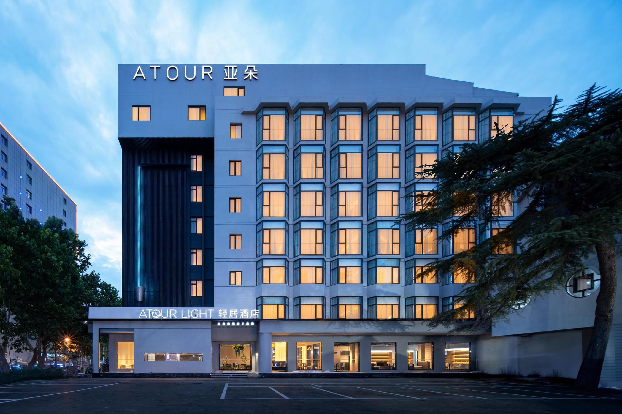 Atour Light Hotel Jinan Old Commercial Port Jing San Road