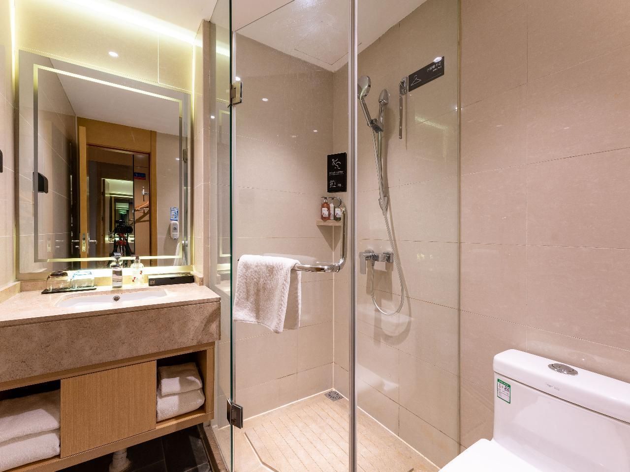 Borrman Hotel Jinan Zoo Wuyingshan North Road Dossen - Superior Twin Room 3