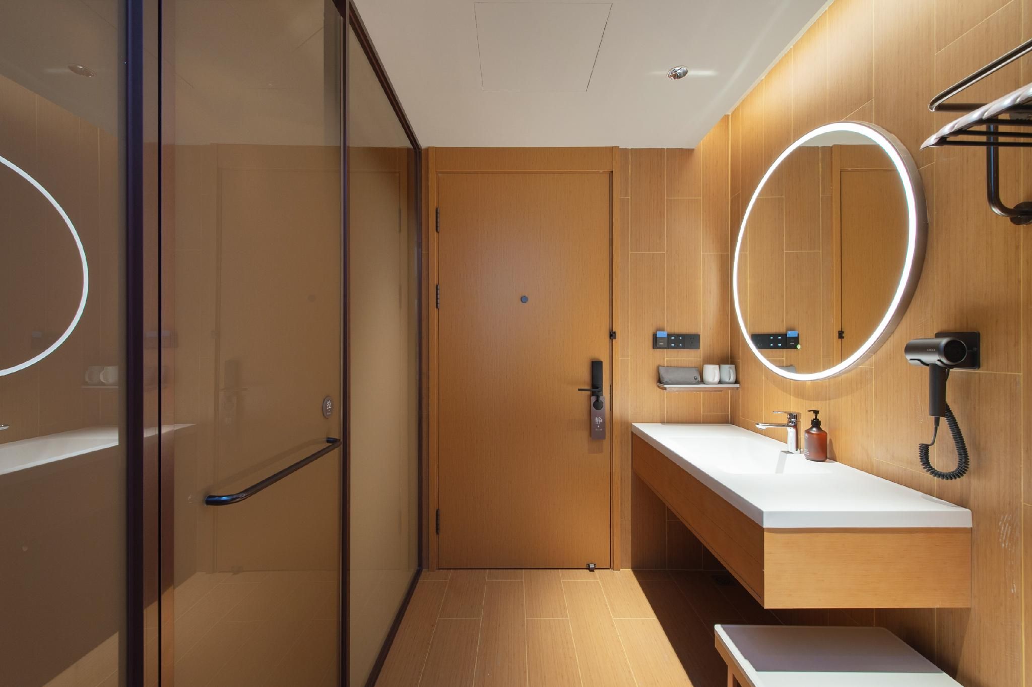 Ji Hotel Jinan Qianfoshan Shungeng Road Huazhu - Room With Bed 3