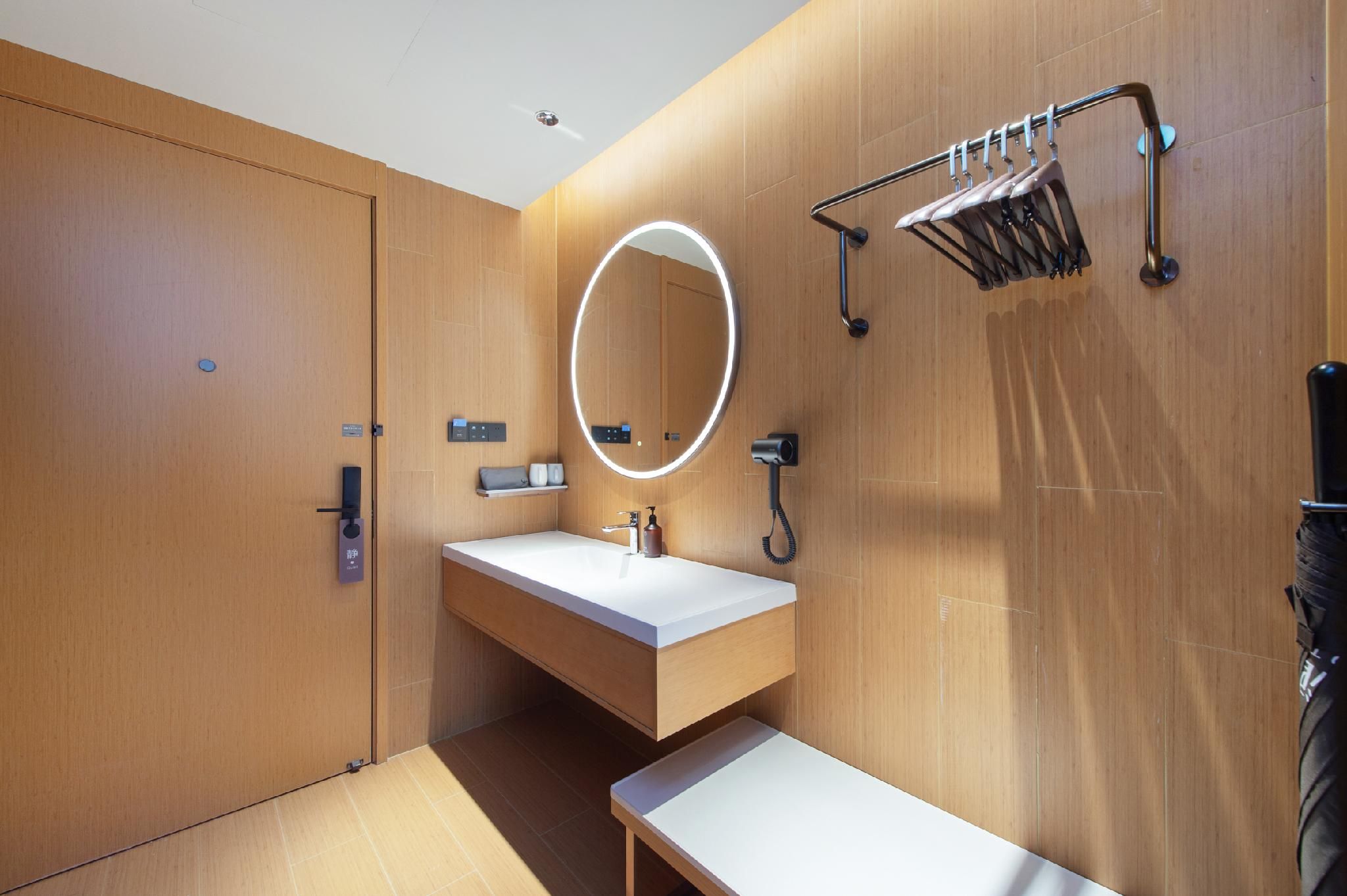 Ji Hotel Jinan Qianfoshan Shungeng Road Huazhu - Business Twin Room 3