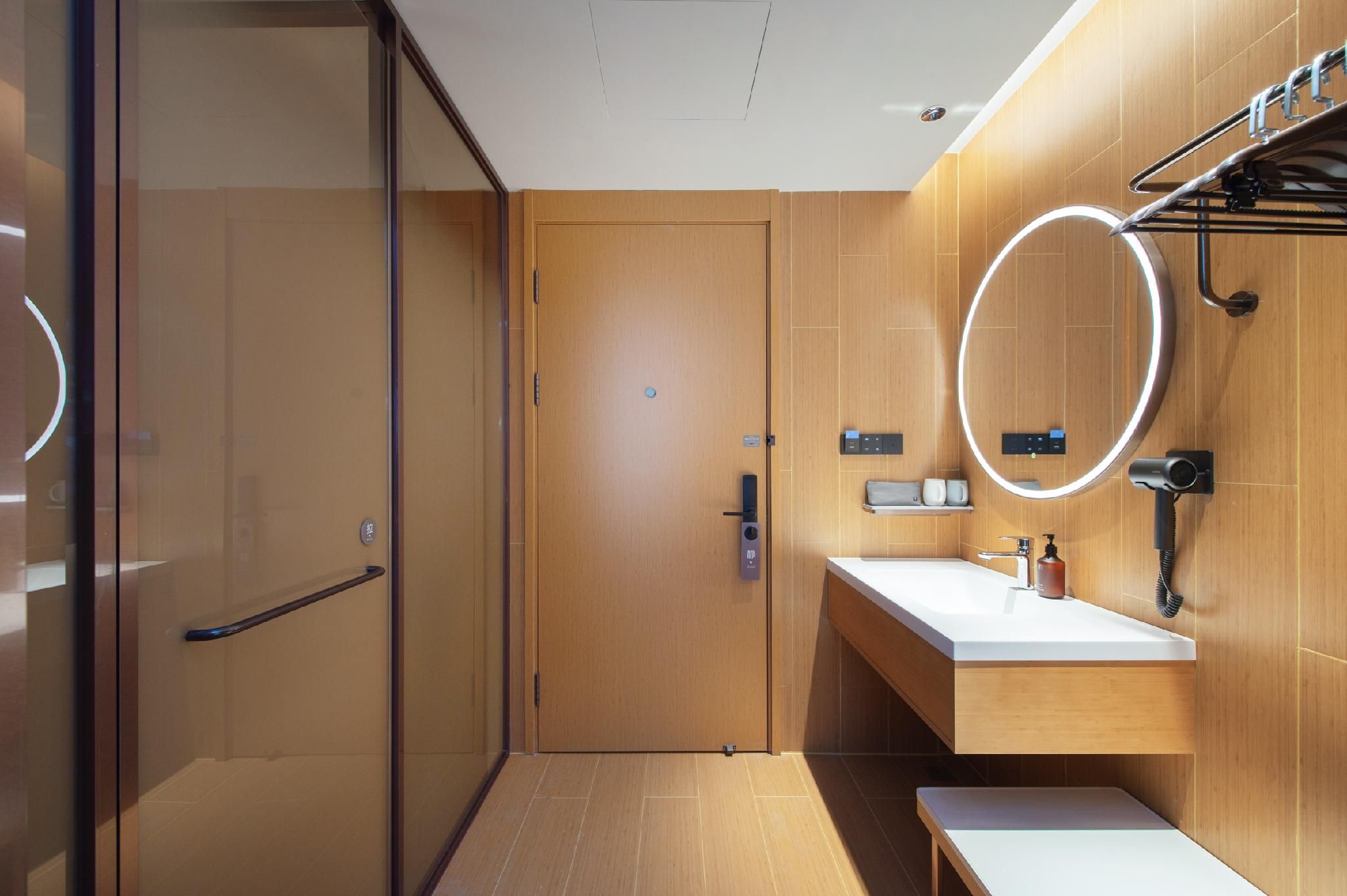 Ji Hotel Jinan Qianfoshan Shungeng Road Huazhu - Superior BedRoom 3