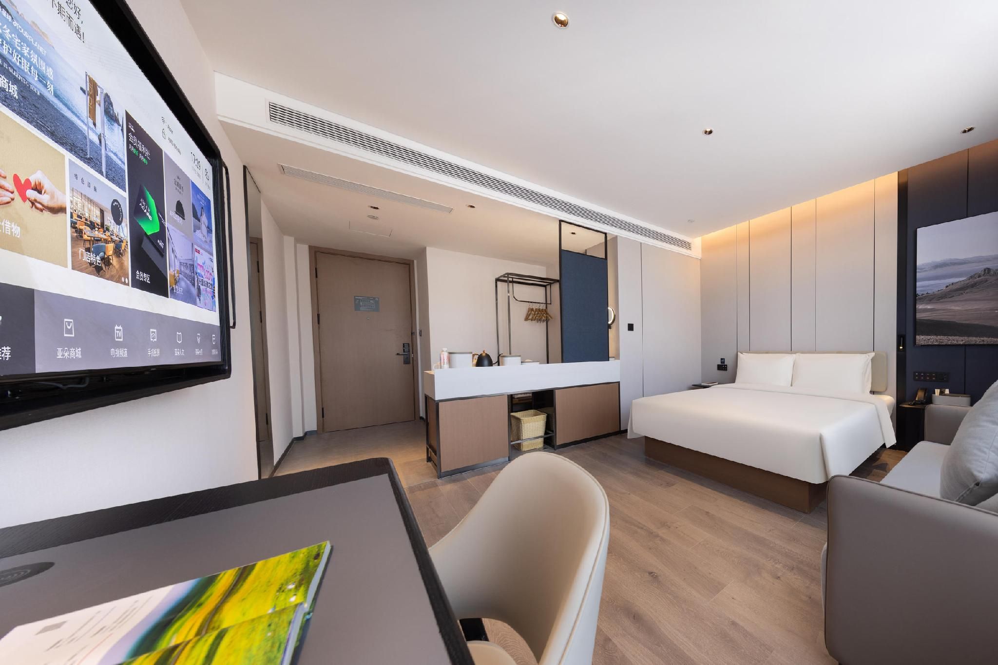 Atour - JIMU Queen Room