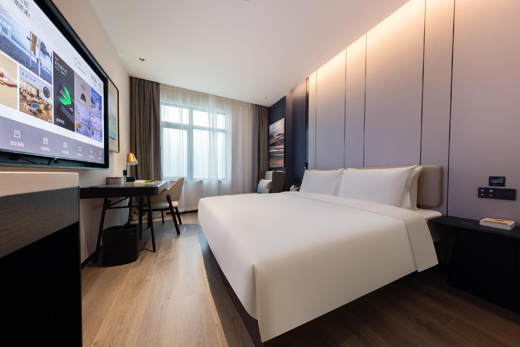 Atour Hotel Jinan Second Ring South Road Shandong University Atour - Elegant 1 Bed Room