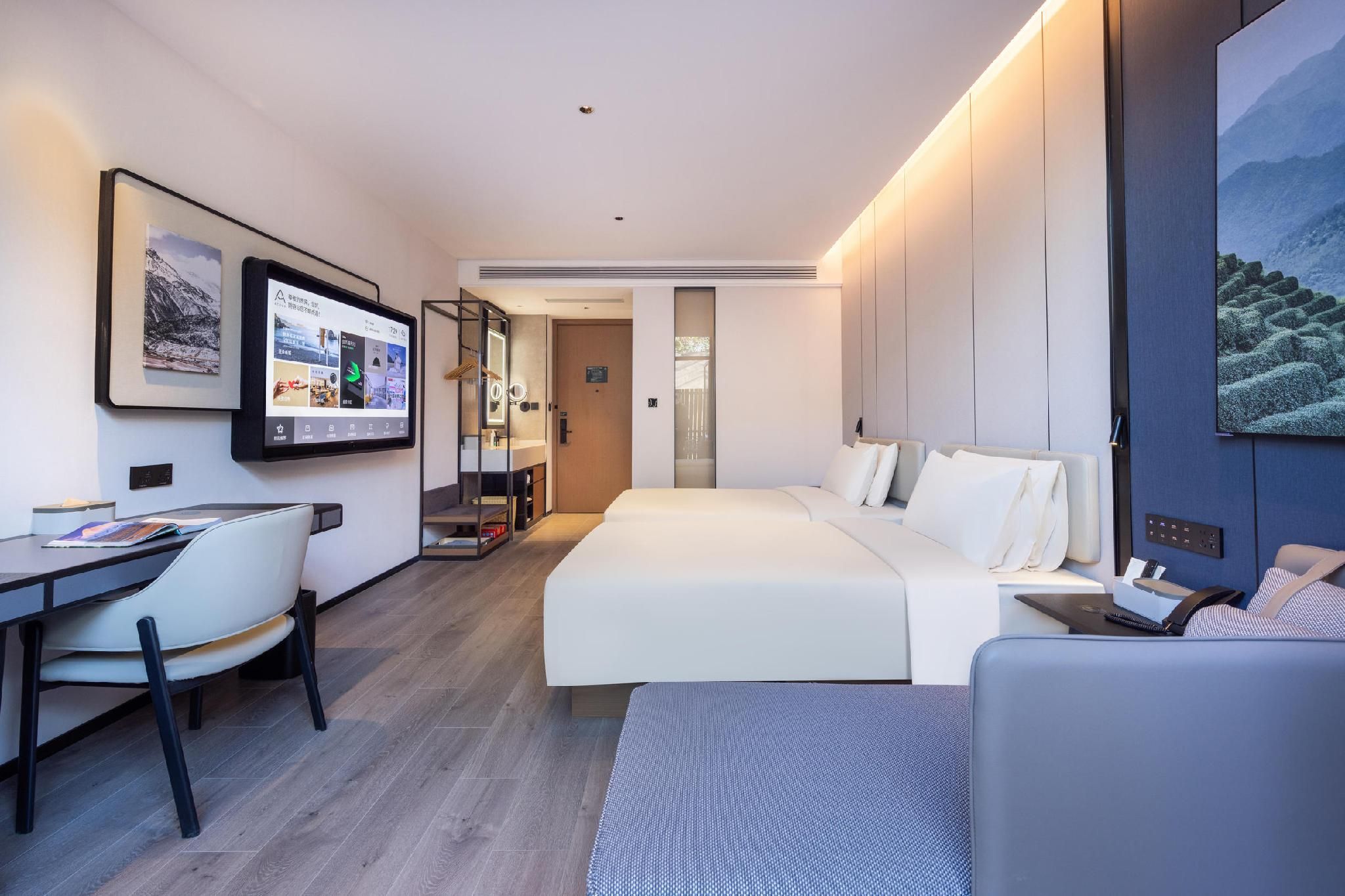Atour - Sunken Garden View Twin Room