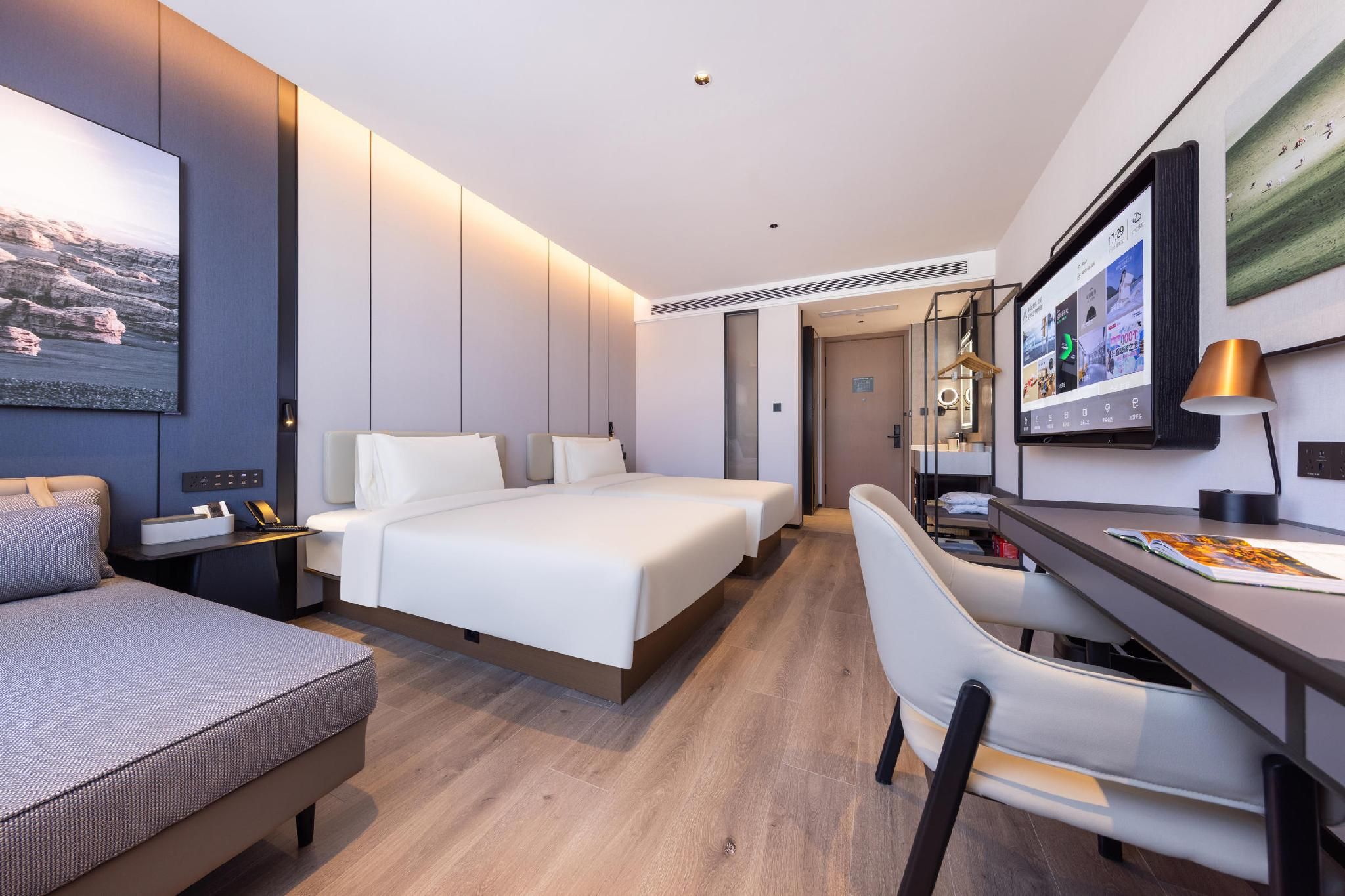 Atour - JIMU Twin Room