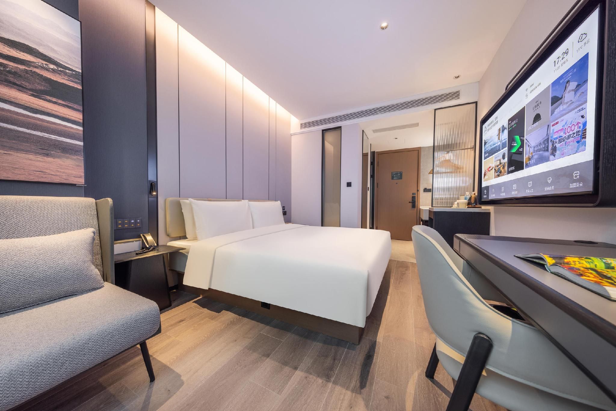 Atour Hotel Jinan Second Ring South Road Shandong University Atour - Elegant 1 Bed Room 3