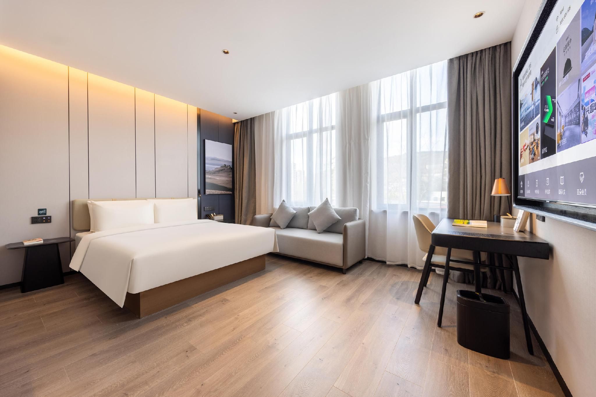 Atour - JIMU Queen Room