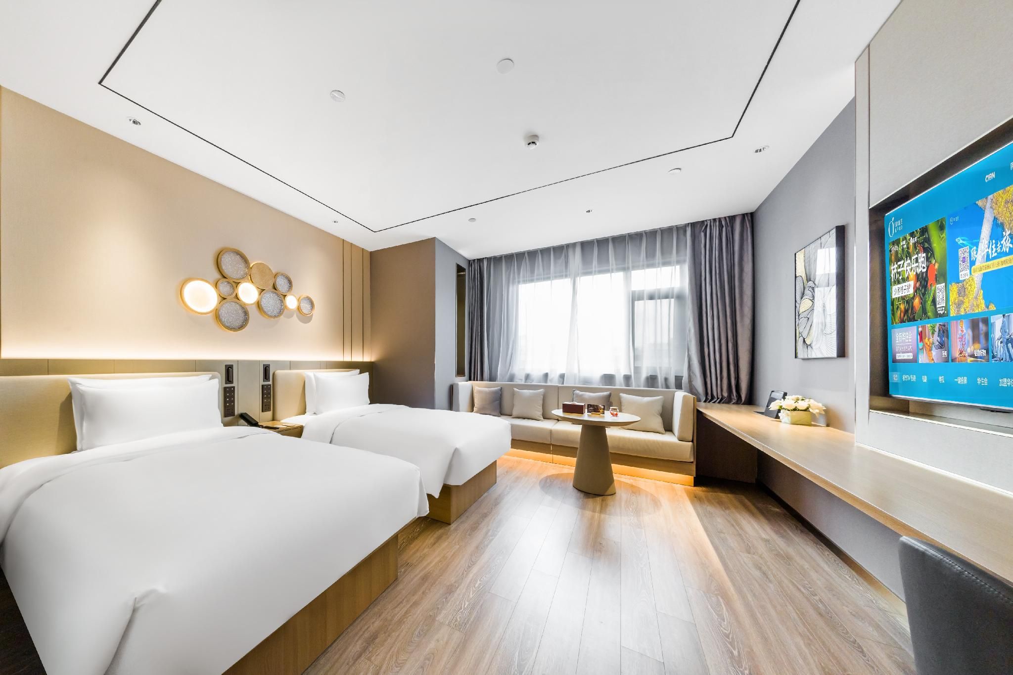 Huazhu - Yueruo Liujin Superior Twin Room