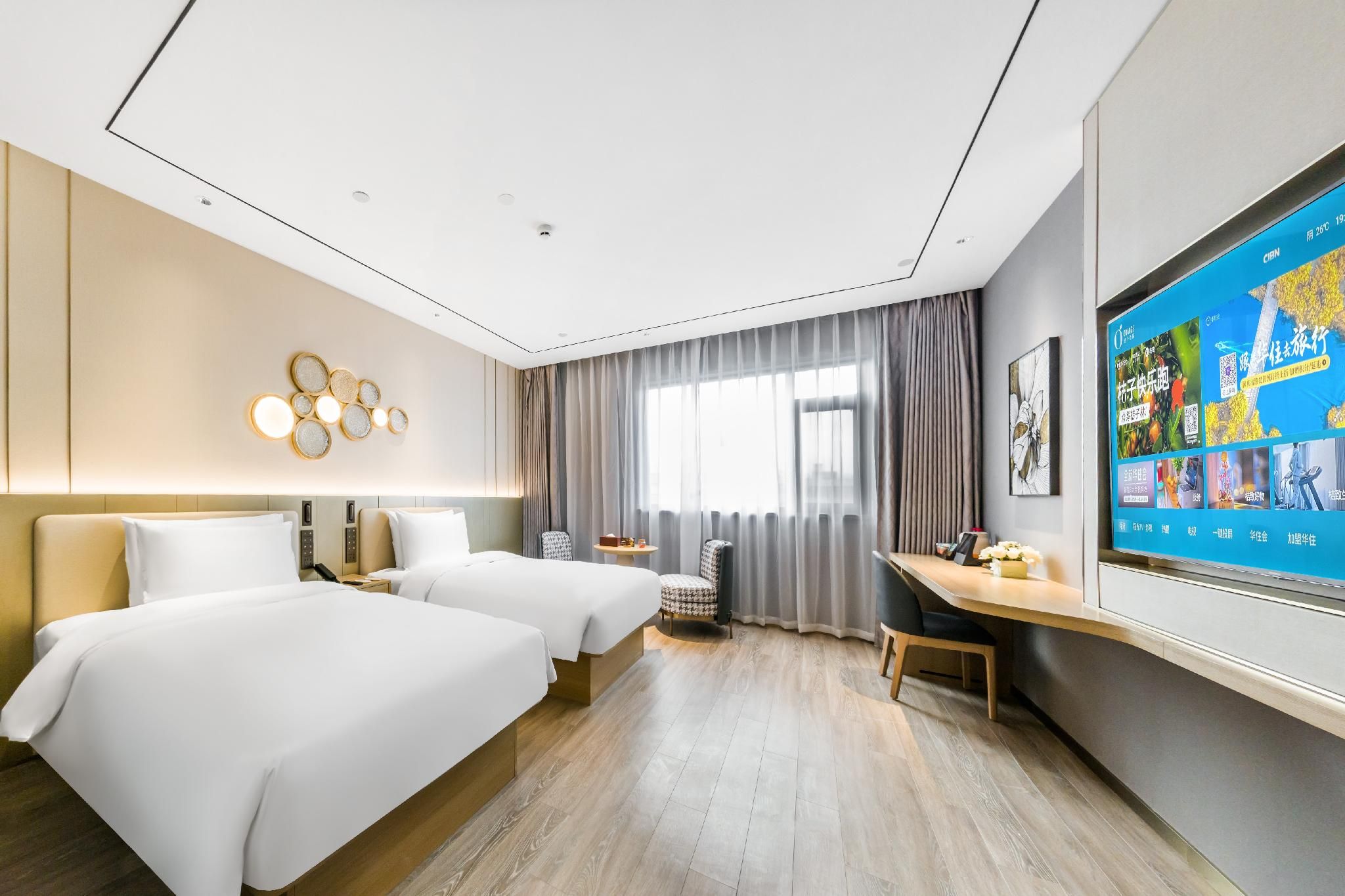 Huazhu - Yueruo Liujin Superior Twin Room