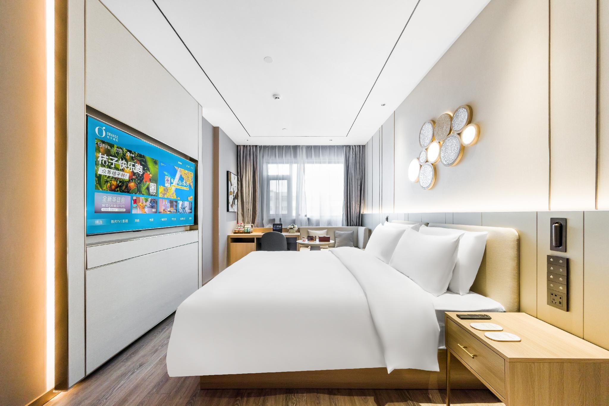Huazhu - Yueruo Liujin Superior 1 Bed Room