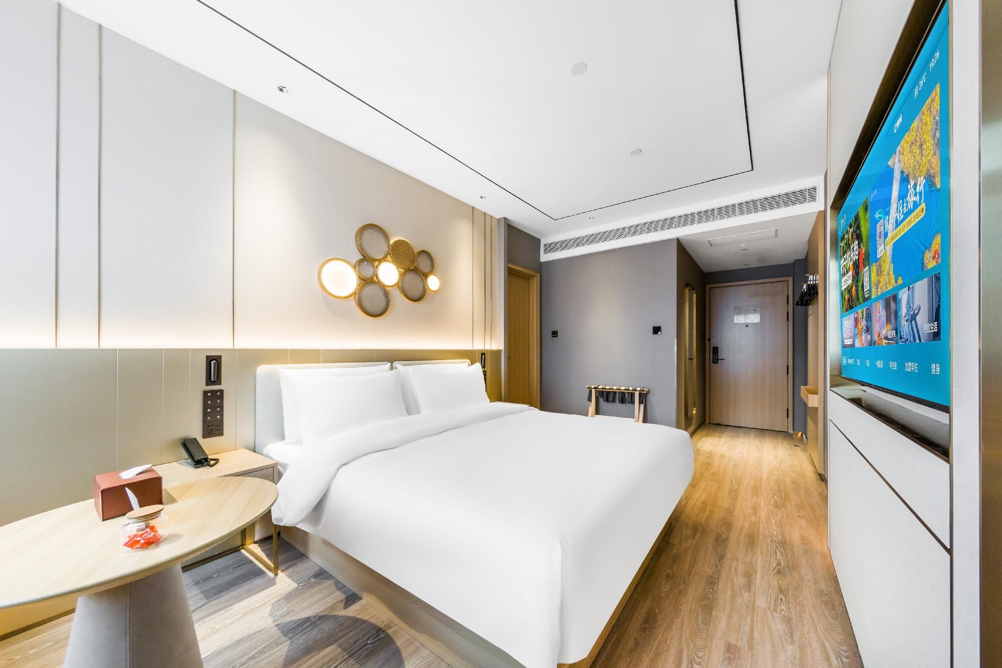 Huazhu - Yueruo Liujin Superior 1 Bed Room