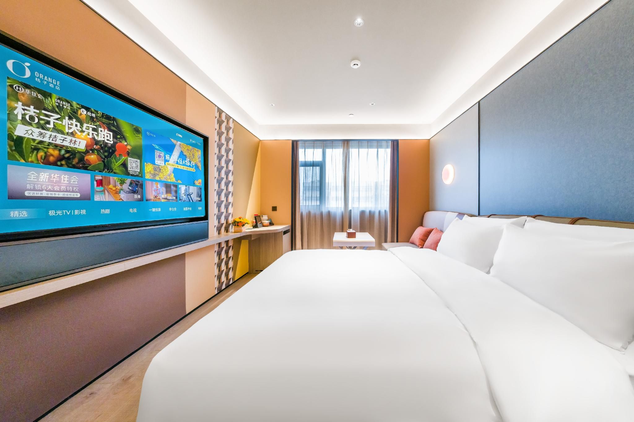Huazhu - California Sunshine 1 Bed Room